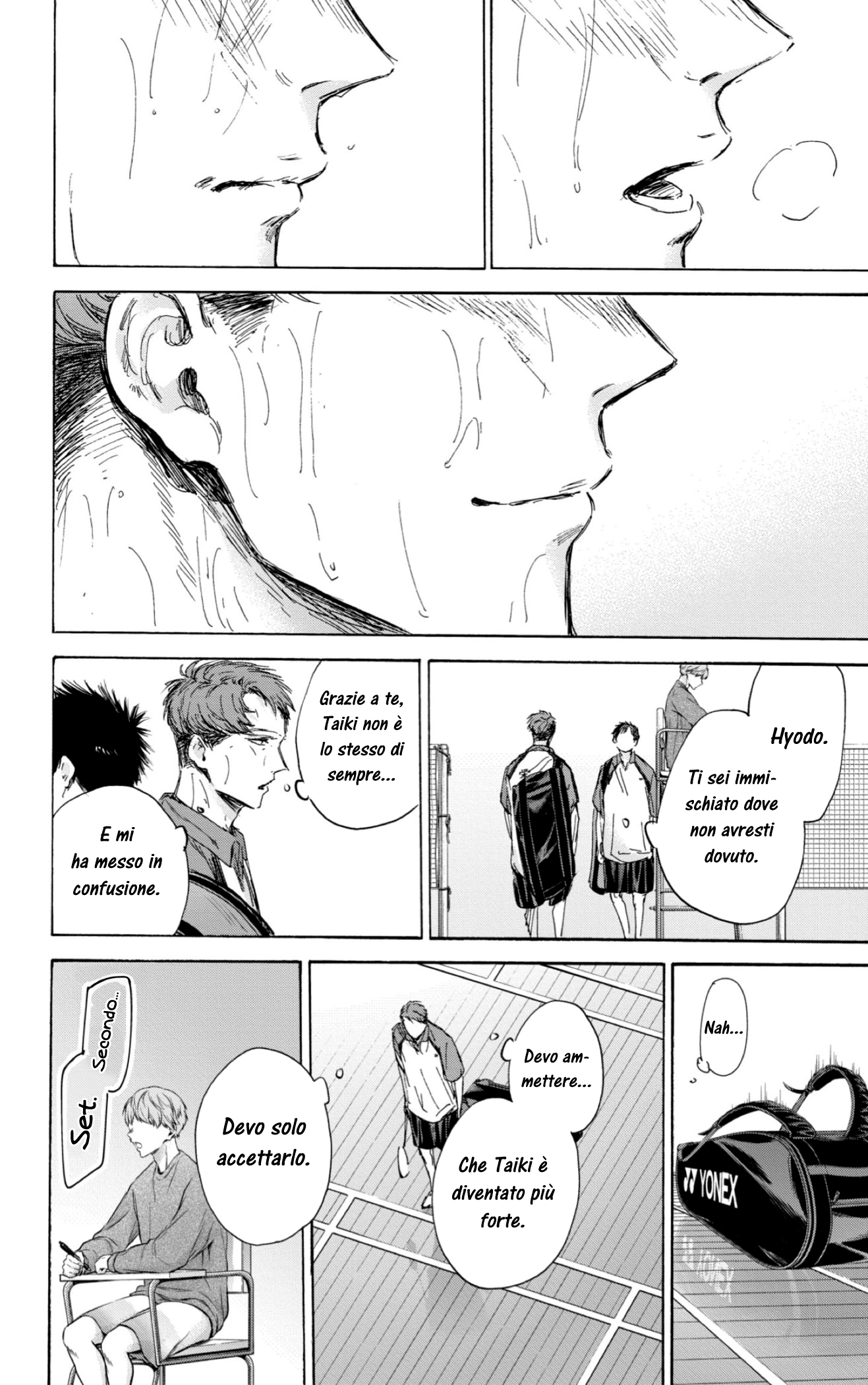 Read Blue Box IT Manga Online