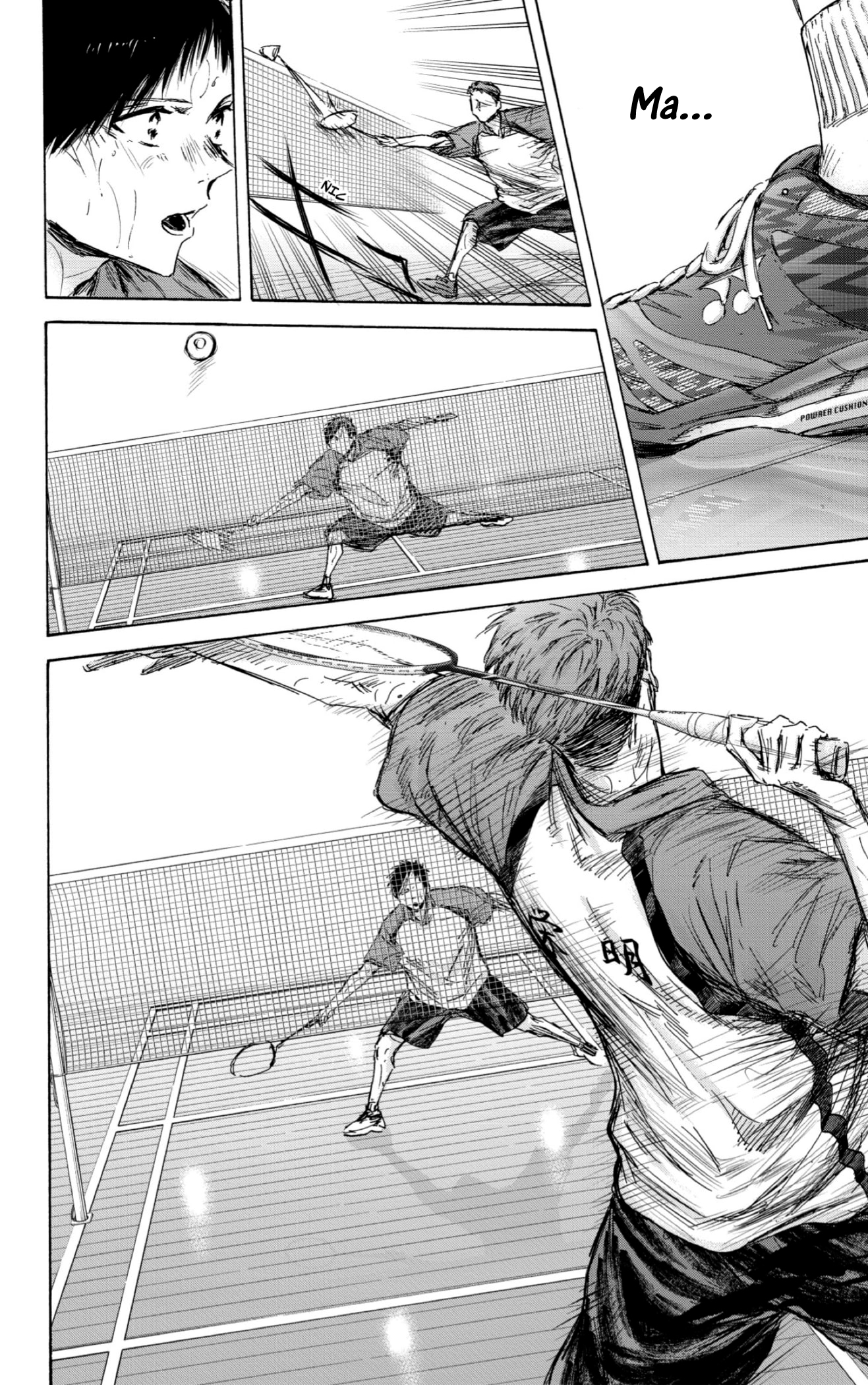 Read Blue Box IT Manga Online