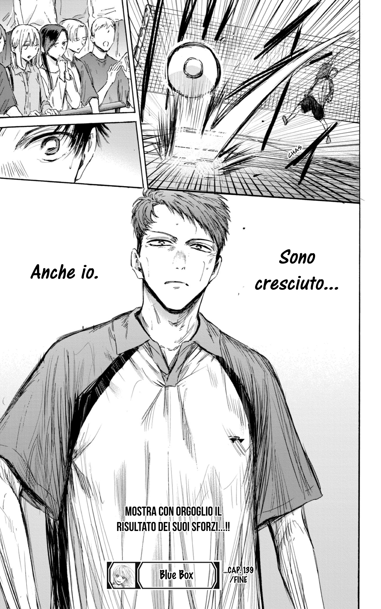 Read Blue Box IT Manga Online