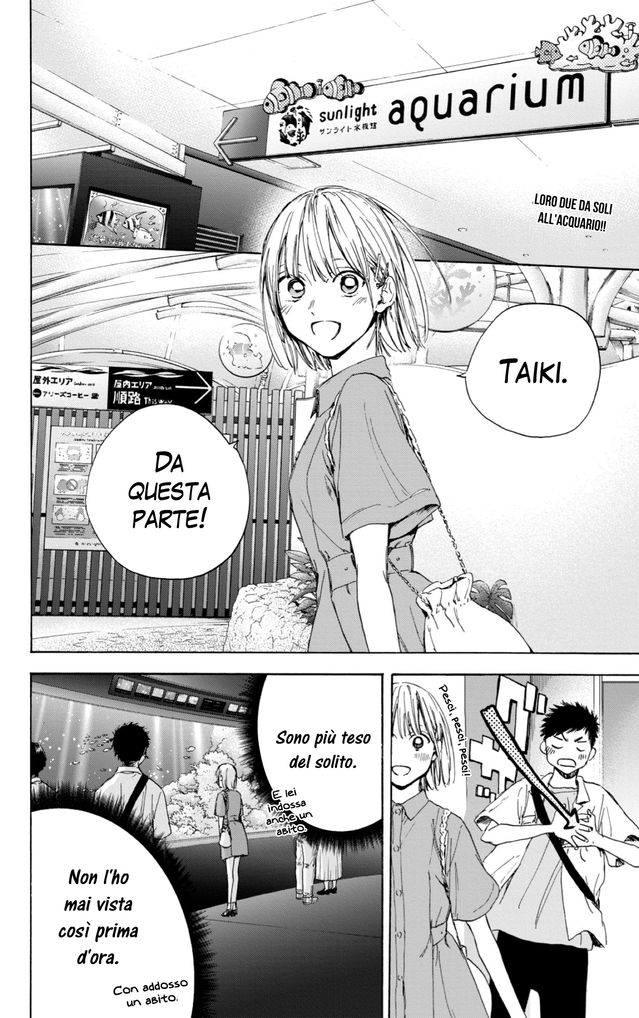 Read Blue Box IT Manga Online