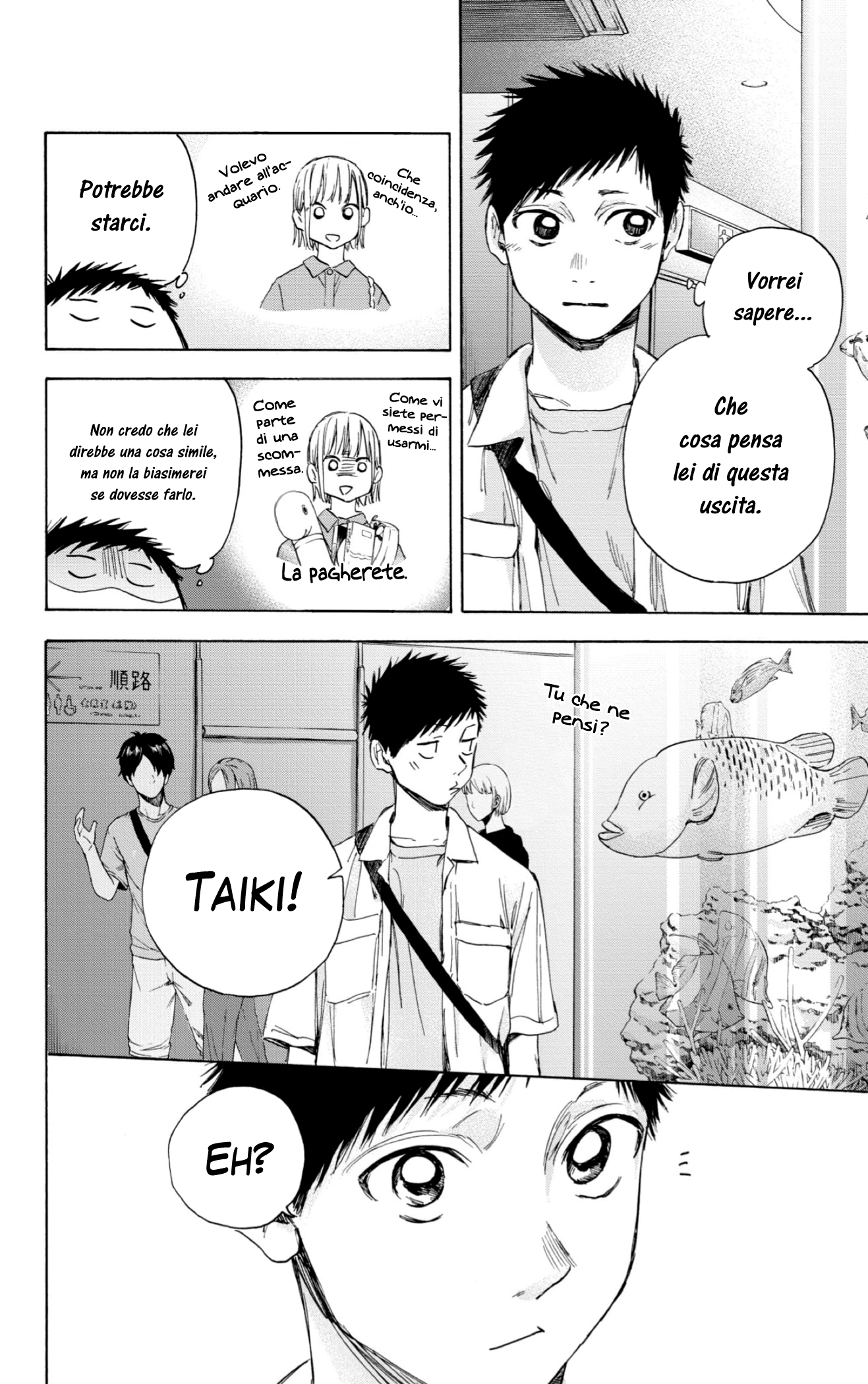 Read Blue Box IT Manga Online