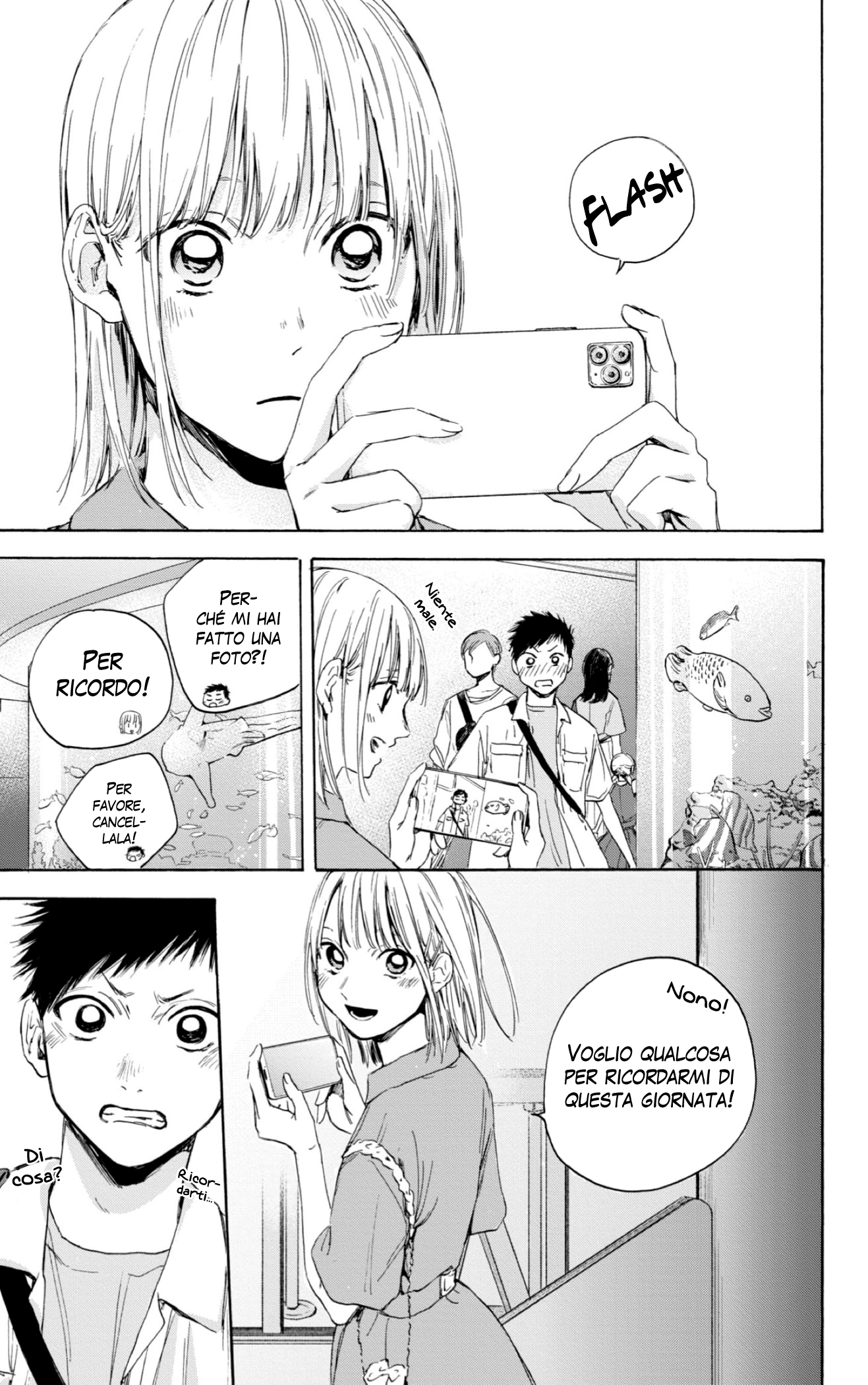 Read Blue Box IT Manga Online