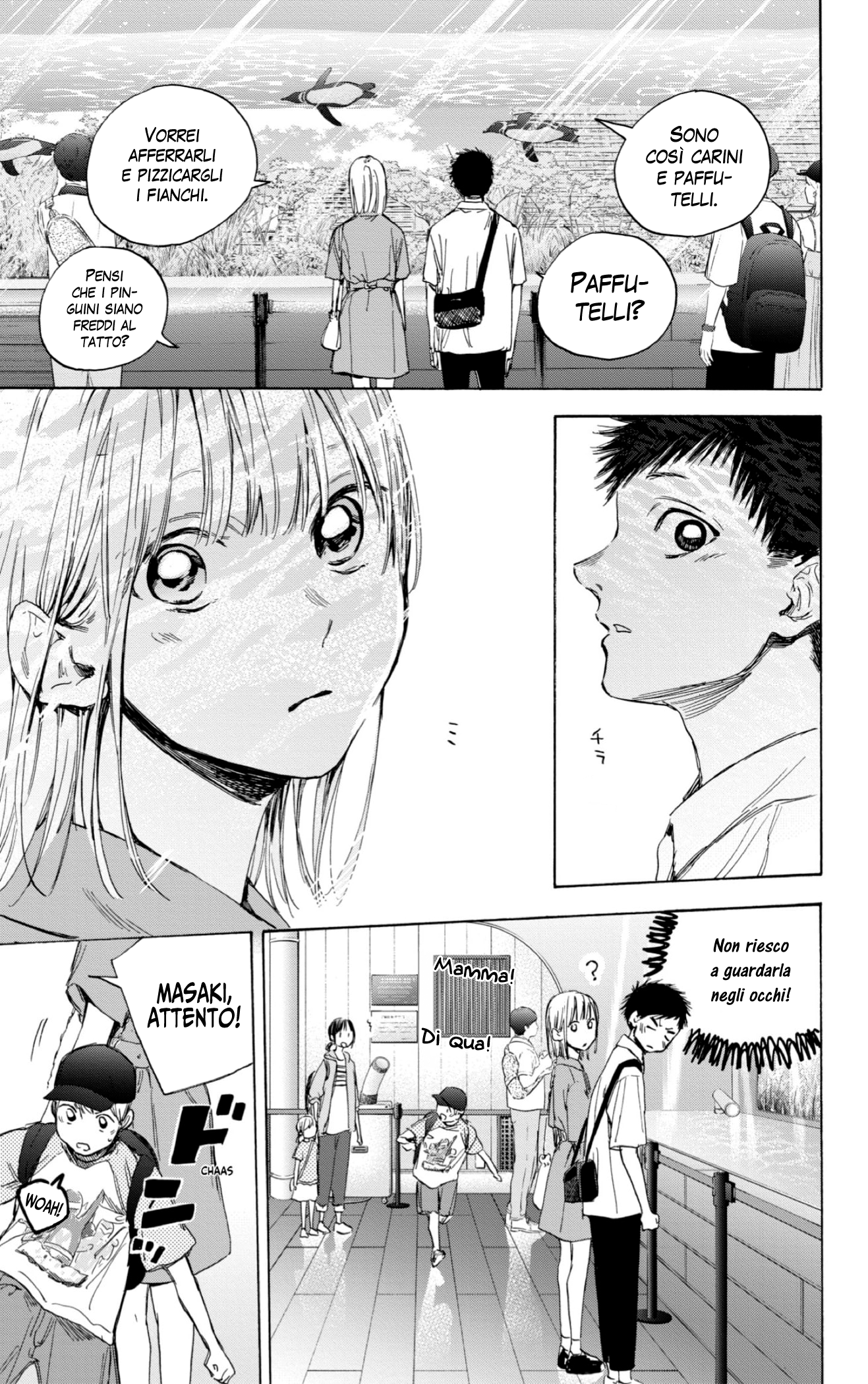 Read Blue Box IT Manga Online