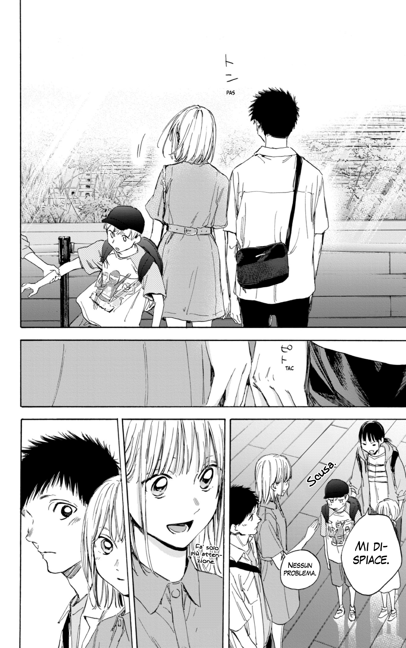 Read Blue Box IT Manga Online