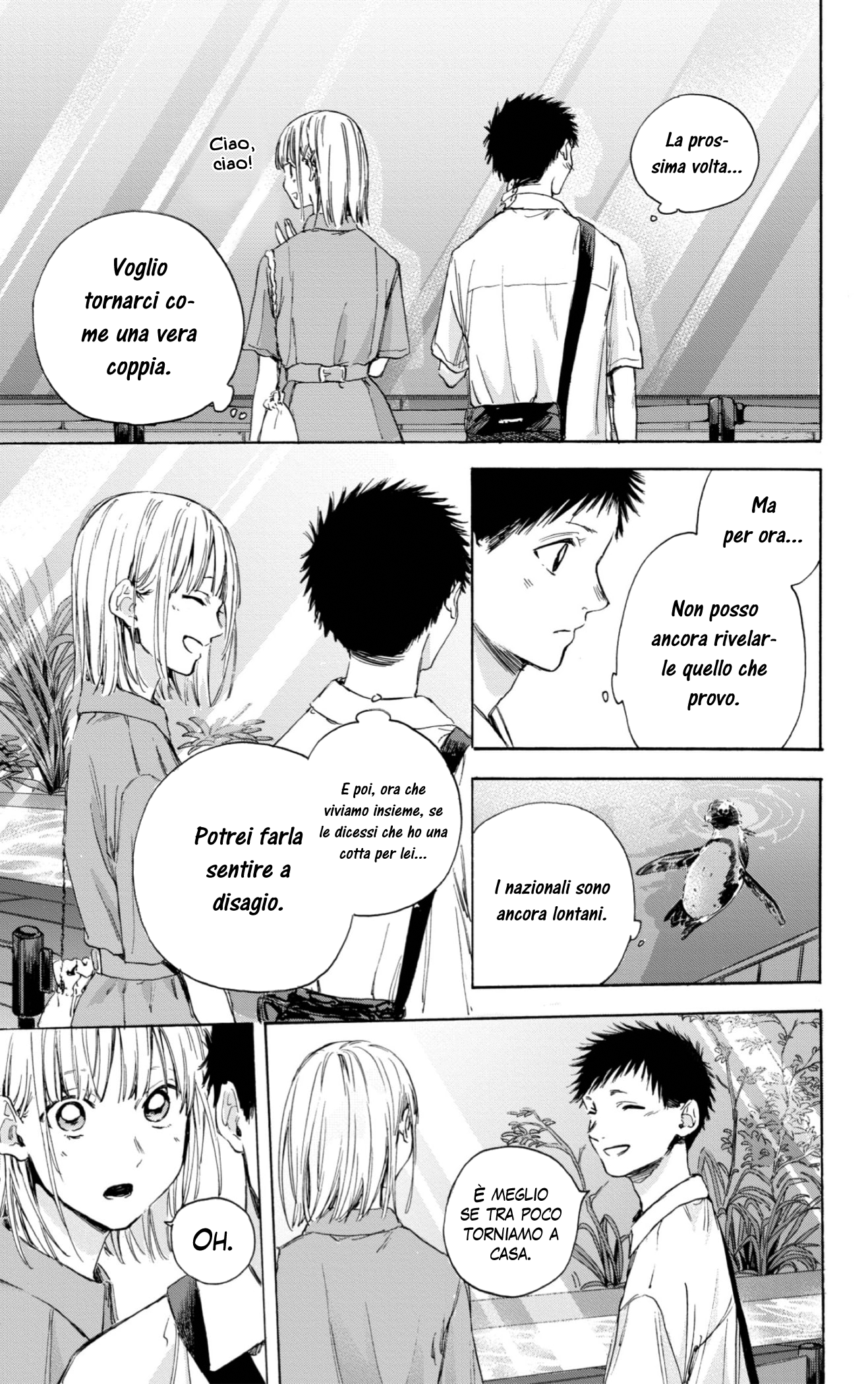 Read Blue Box IT Manga Online