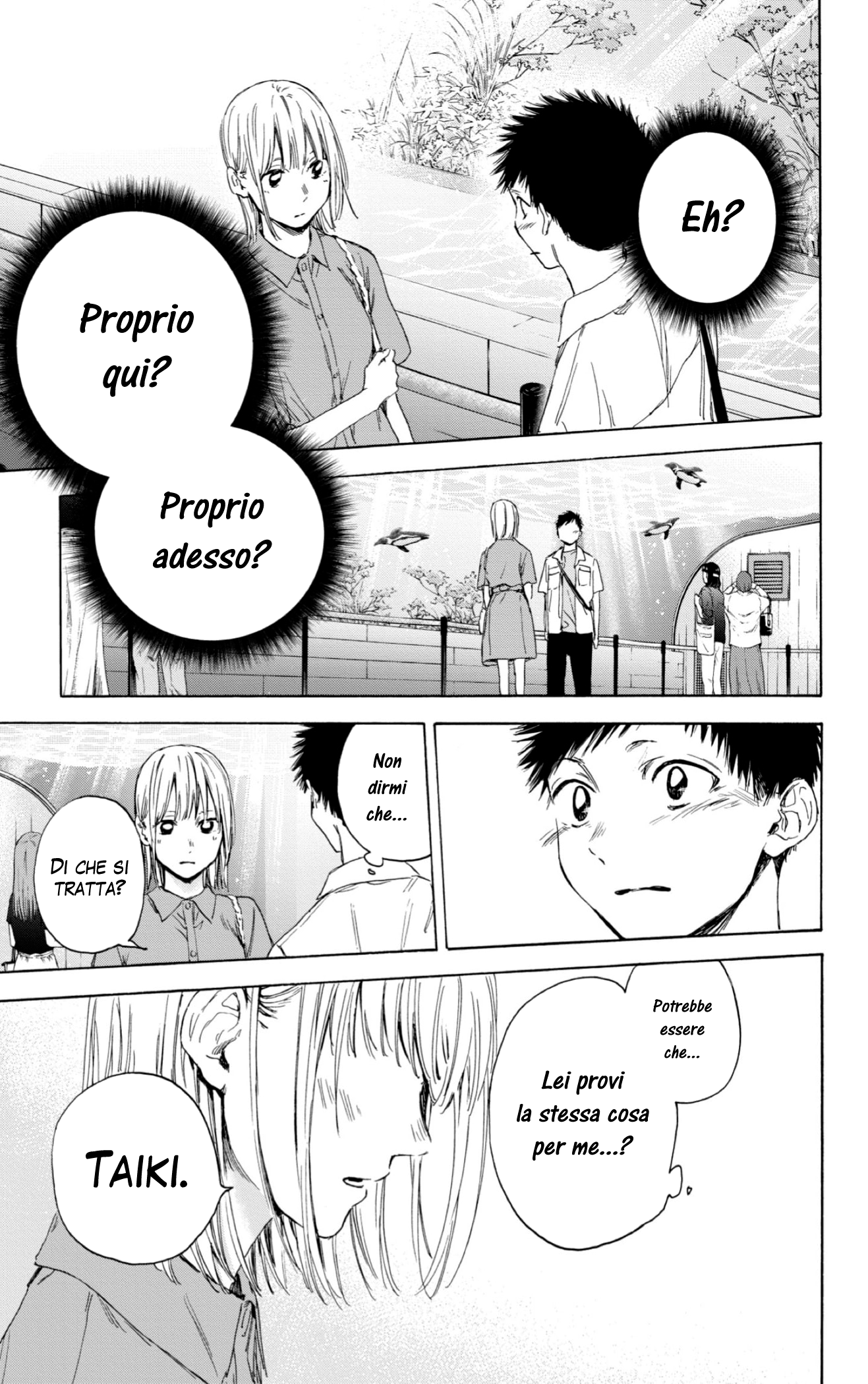 Read Blue Box IT Manga Online
