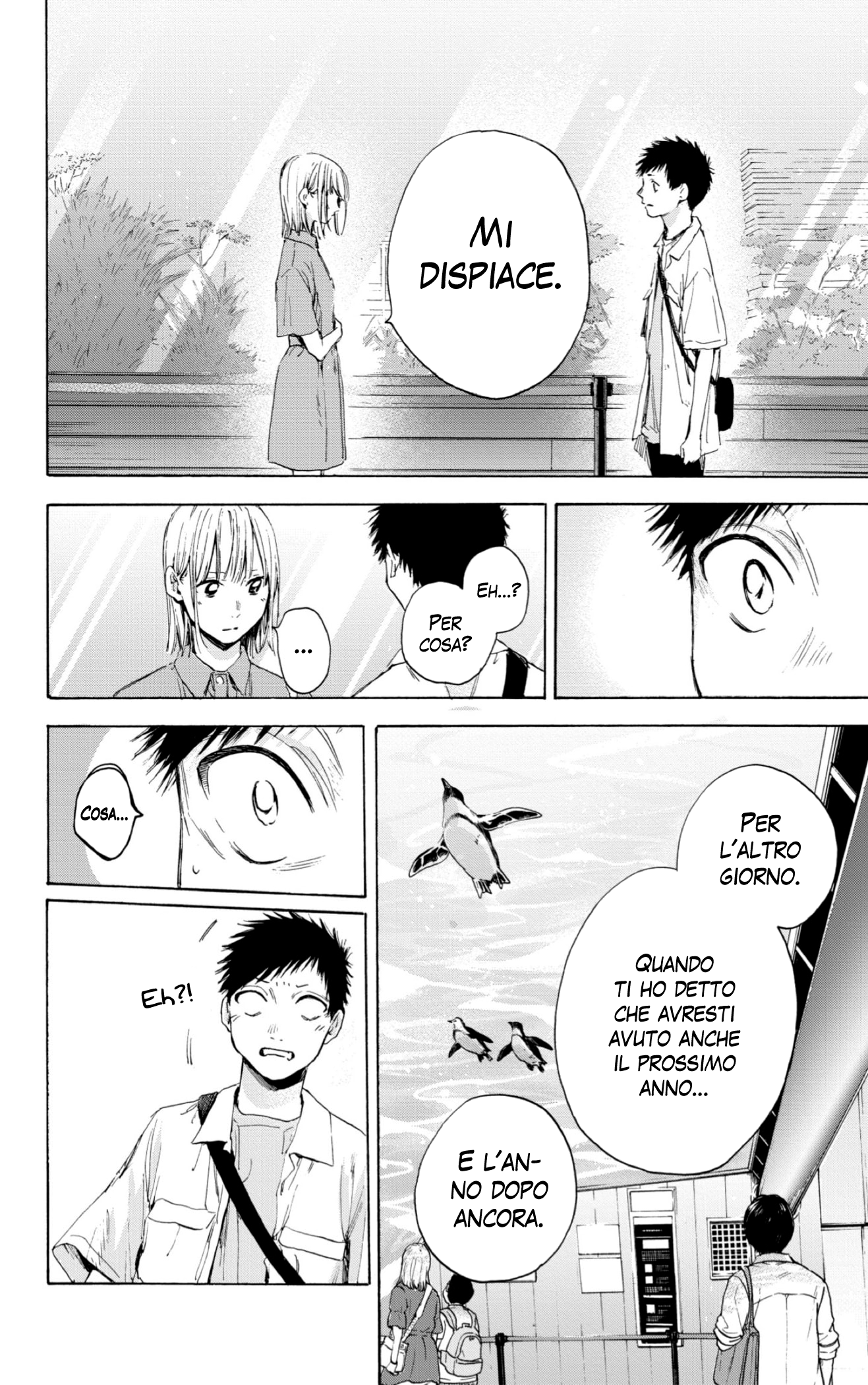 Read Blue Box IT Manga Online