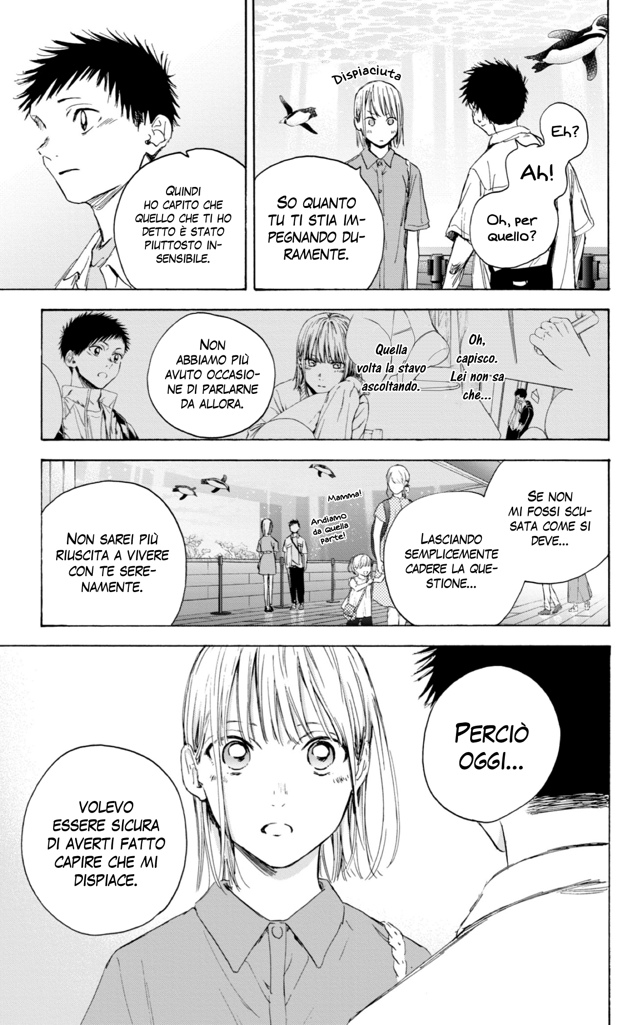 Read Blue Box IT Manga Online