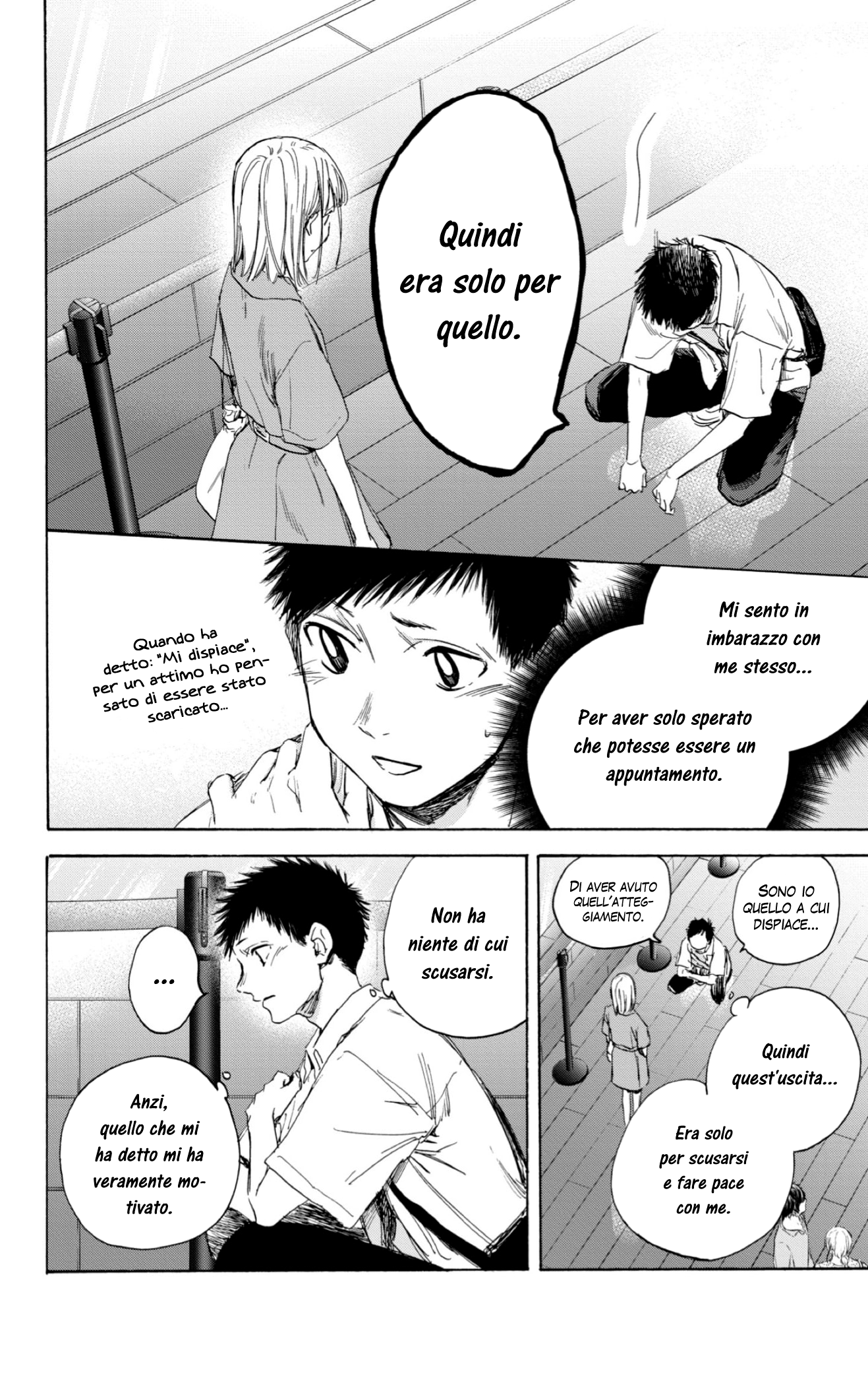 Read Blue Box IT Manga Online