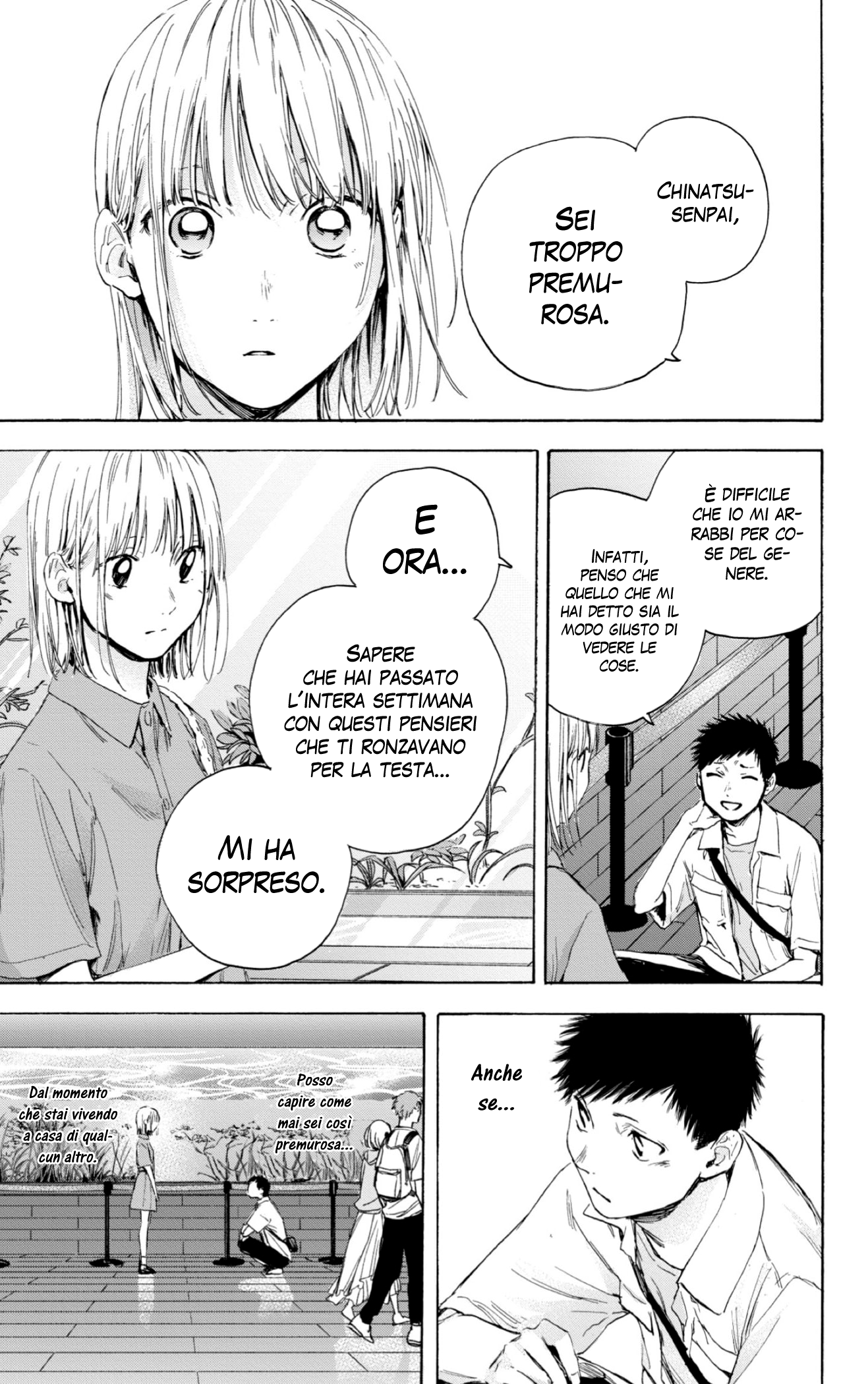 Read Blue Box IT Manga Online