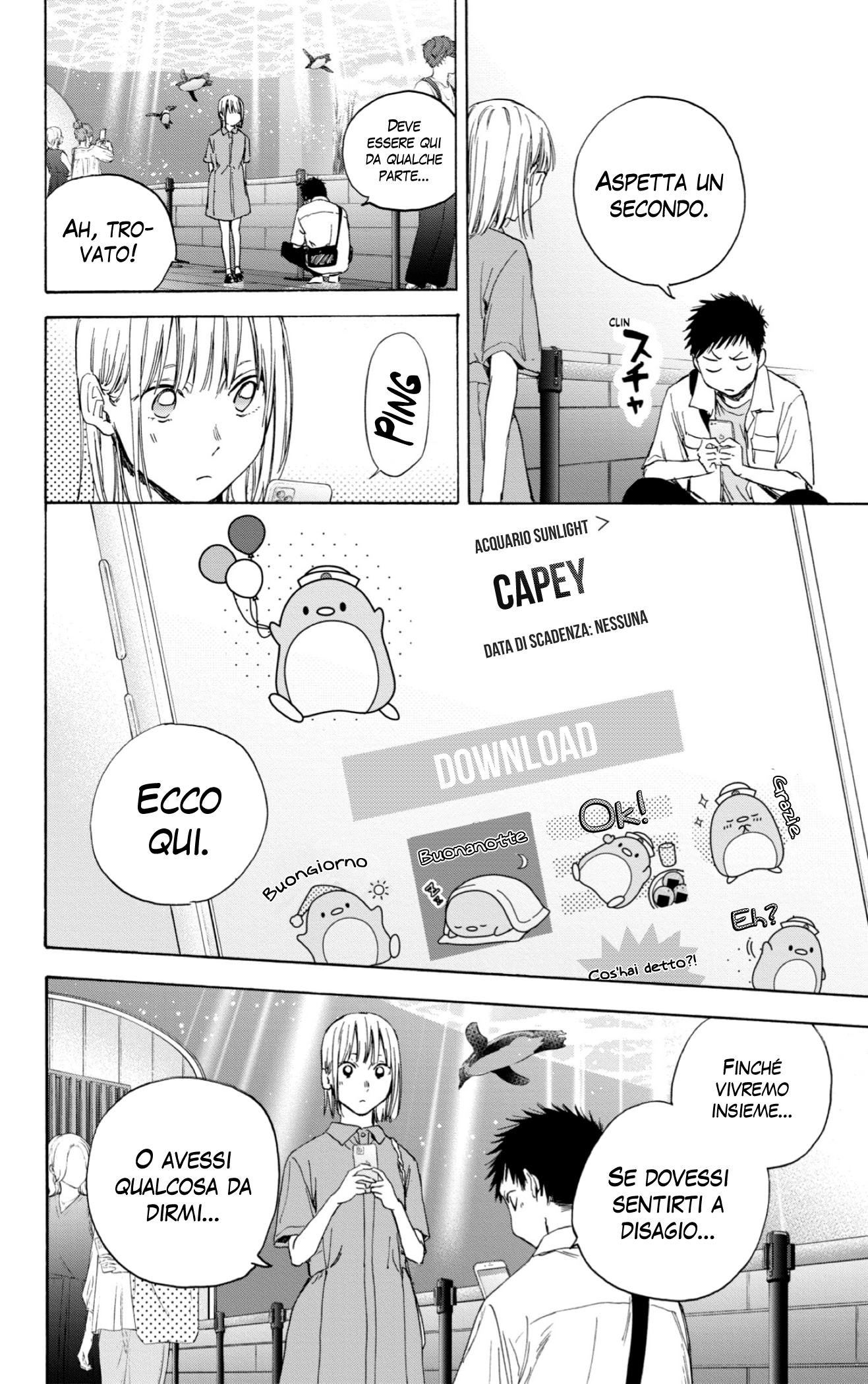 Read Blue Box IT Manga Online