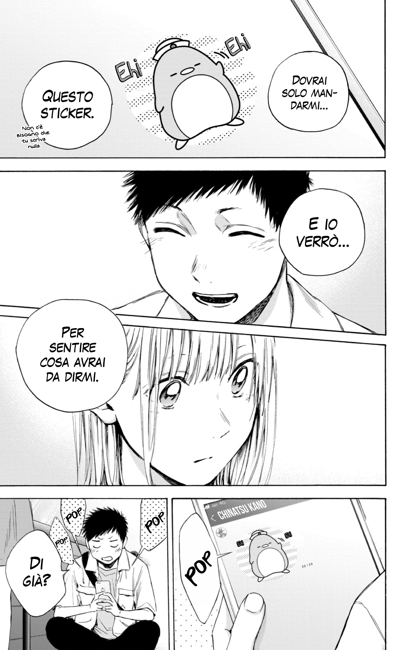 Read Blue Box IT Manga Online