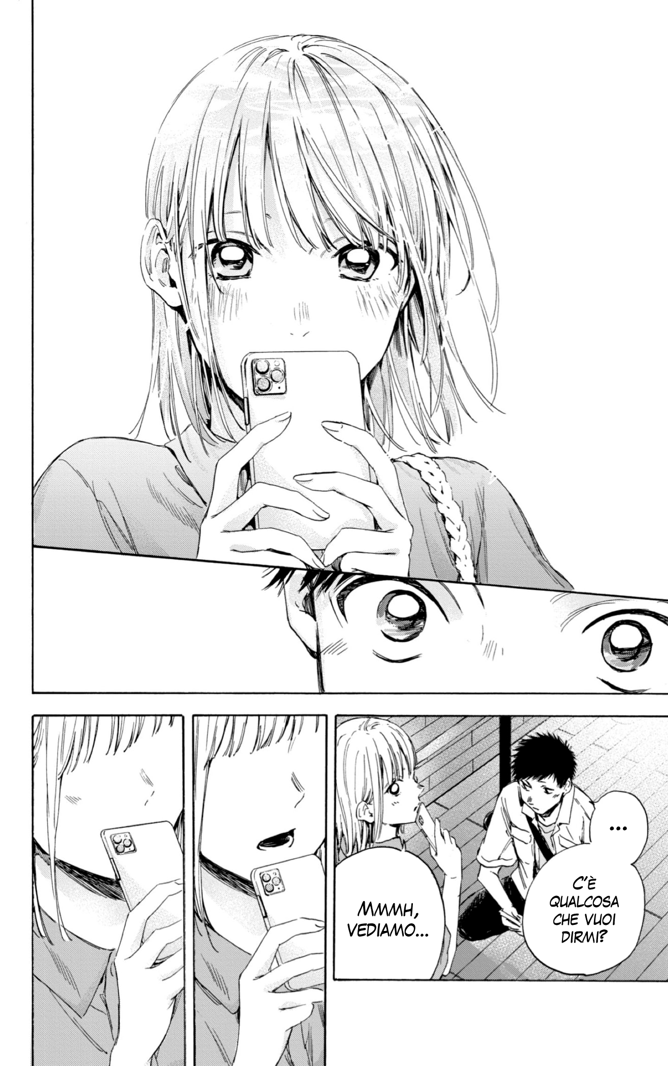 Read Blue Box IT Manga Online