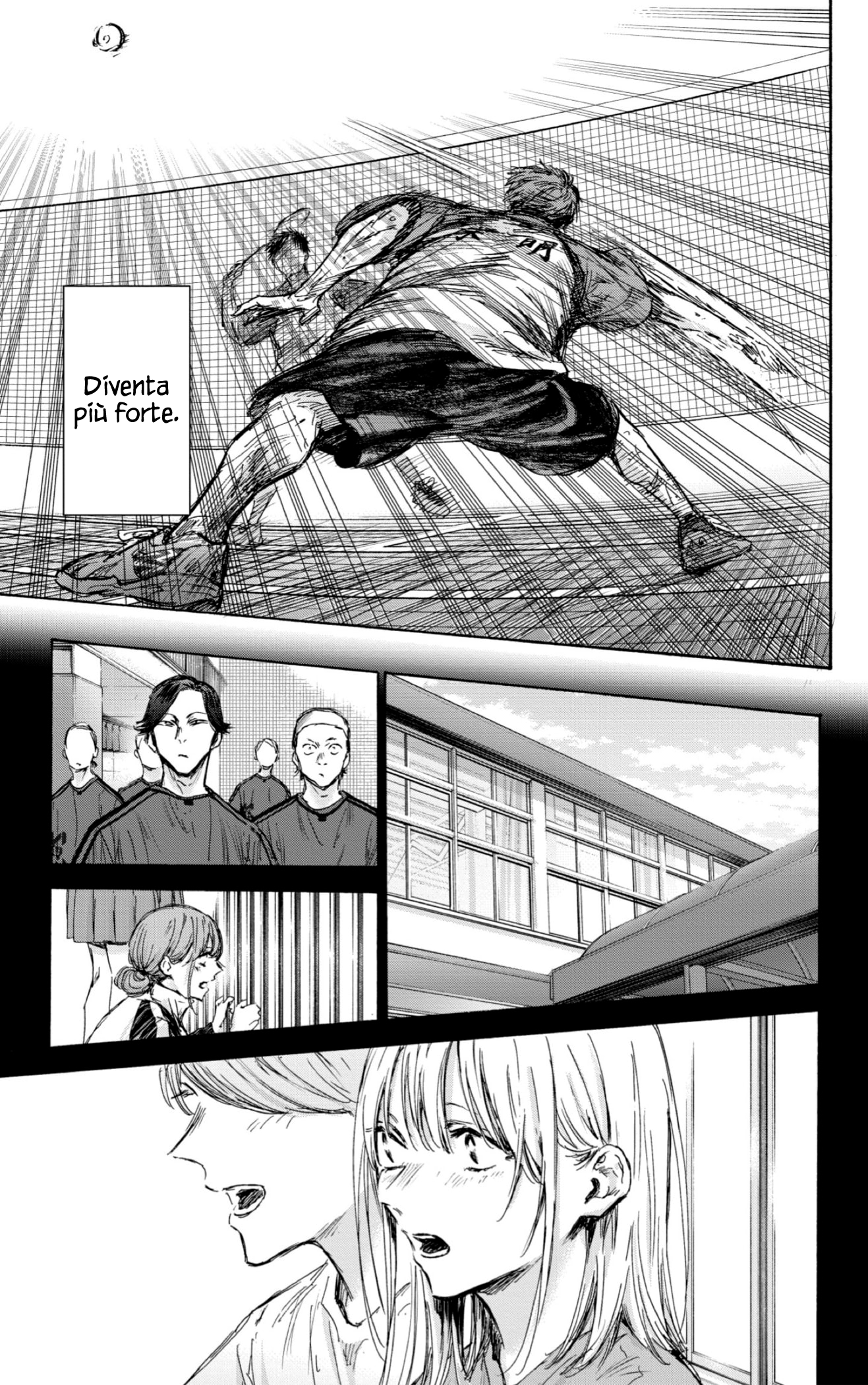 Read Blue Box IT Manga Online