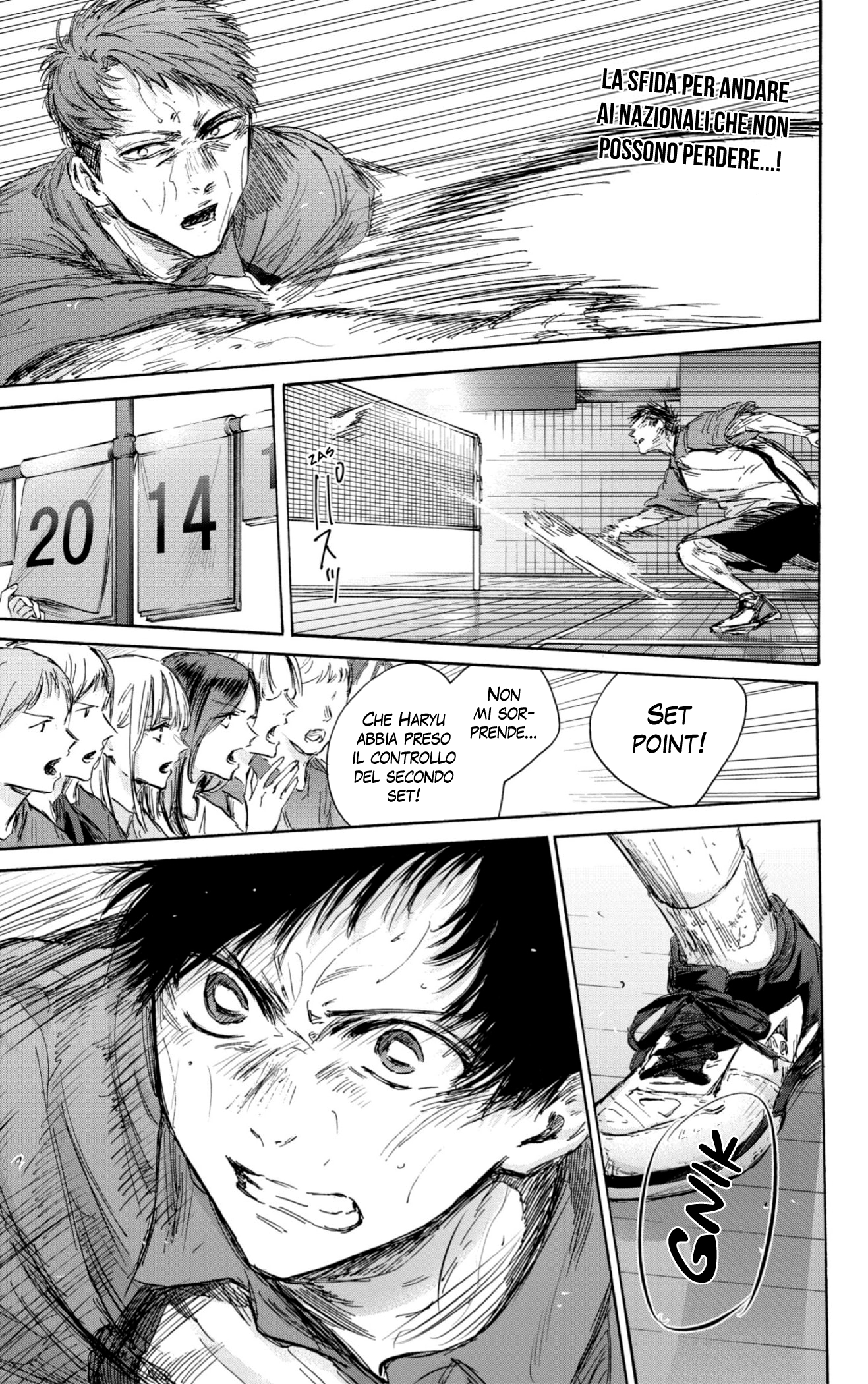 Read Blue Box IT Manga Online
