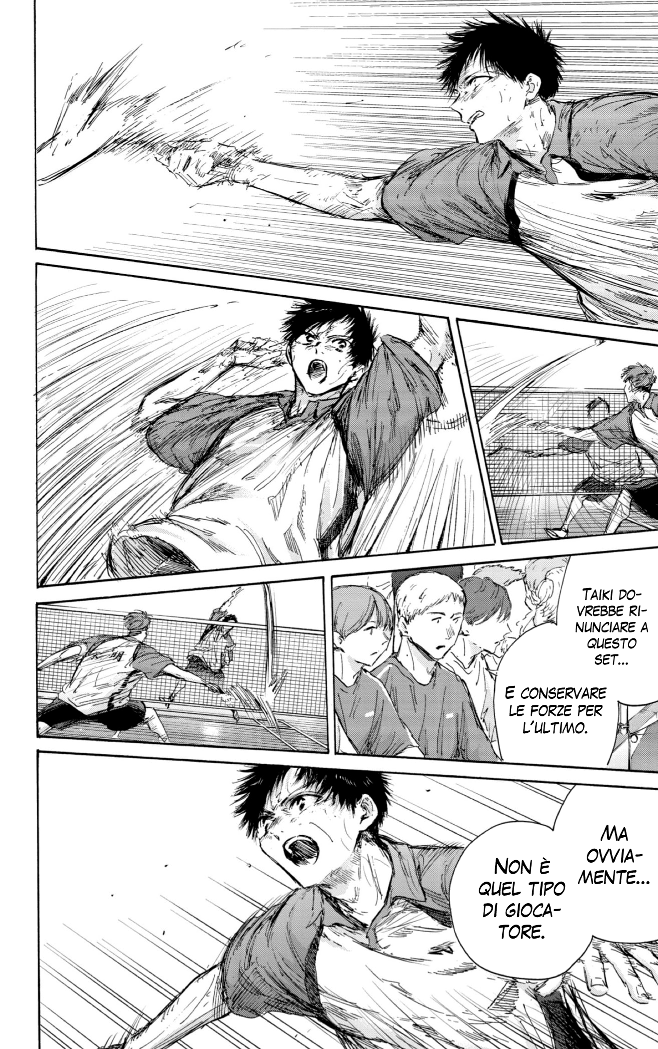 Read Blue Box IT Manga Online