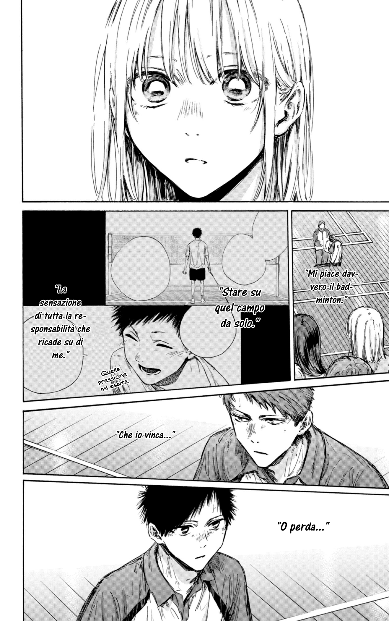 Read Blue Box IT Manga Online
