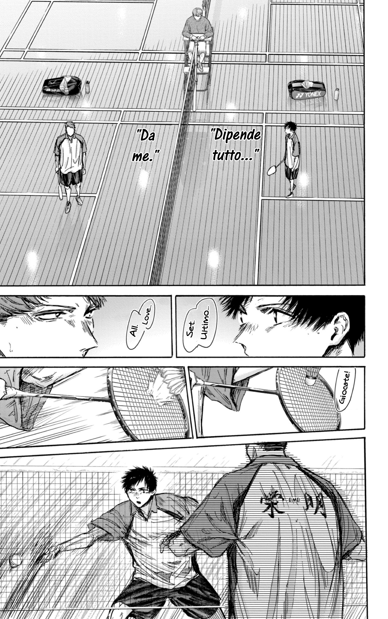 Read Blue Box IT Manga Online