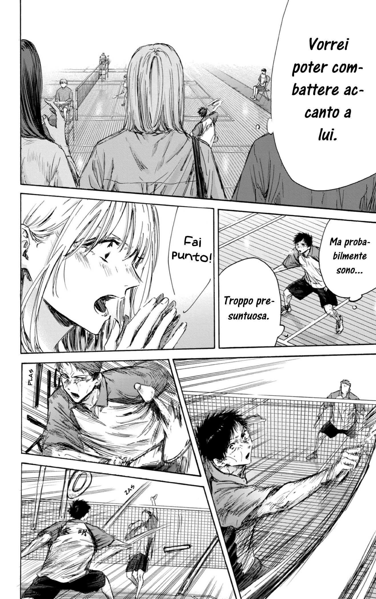 Read Blue Box IT Manga Online