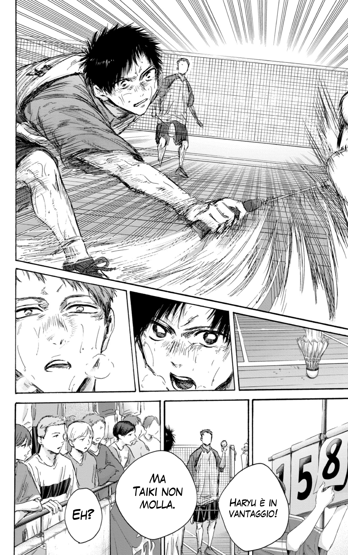 Read Blue Box IT Manga Online