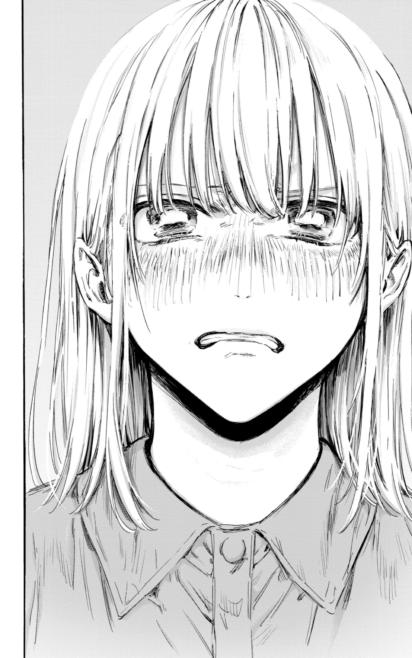 Read Blue Box IT Manga Online