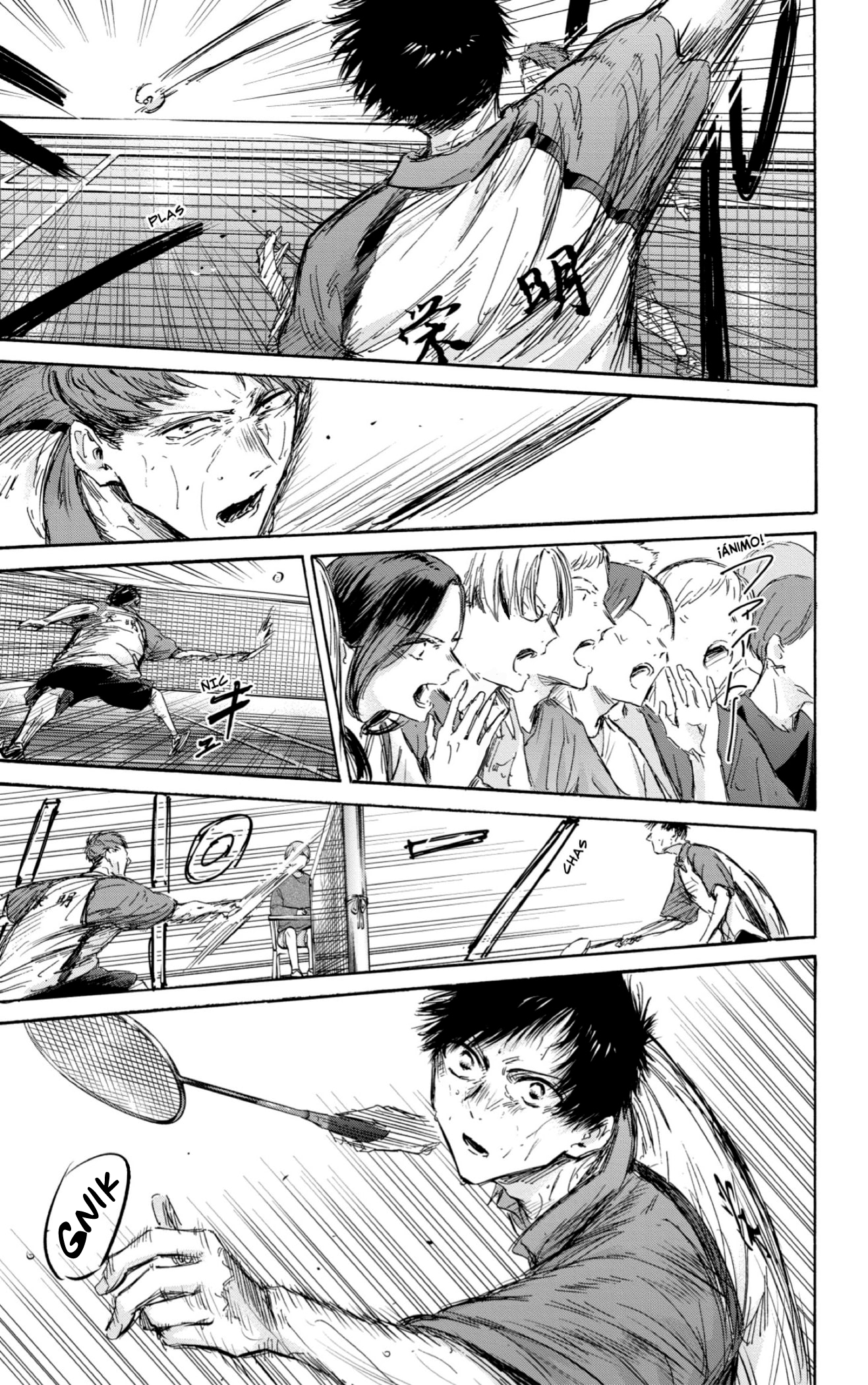 Read Blue Box IT Manga Online