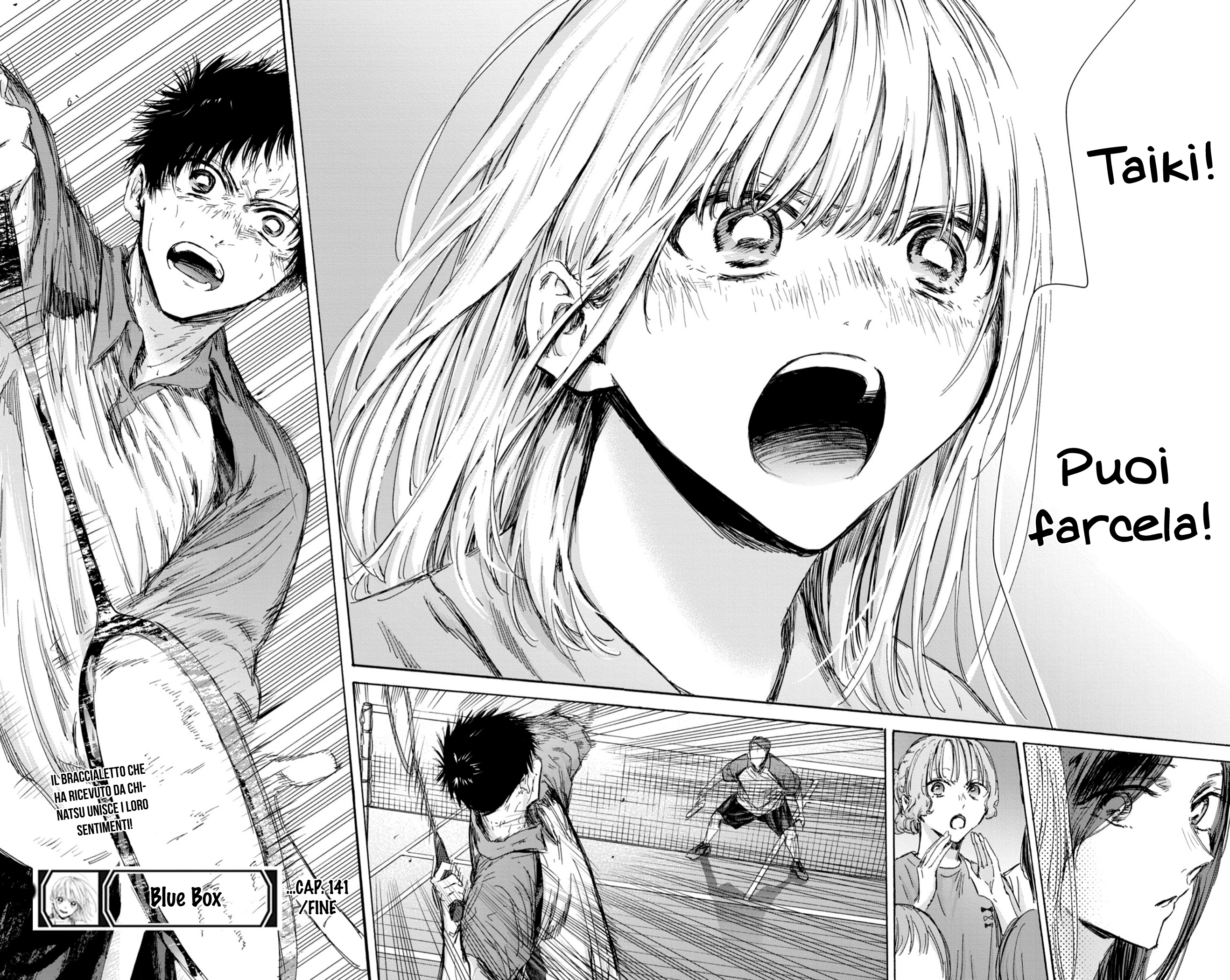 Read Blue Box IT Manga Online