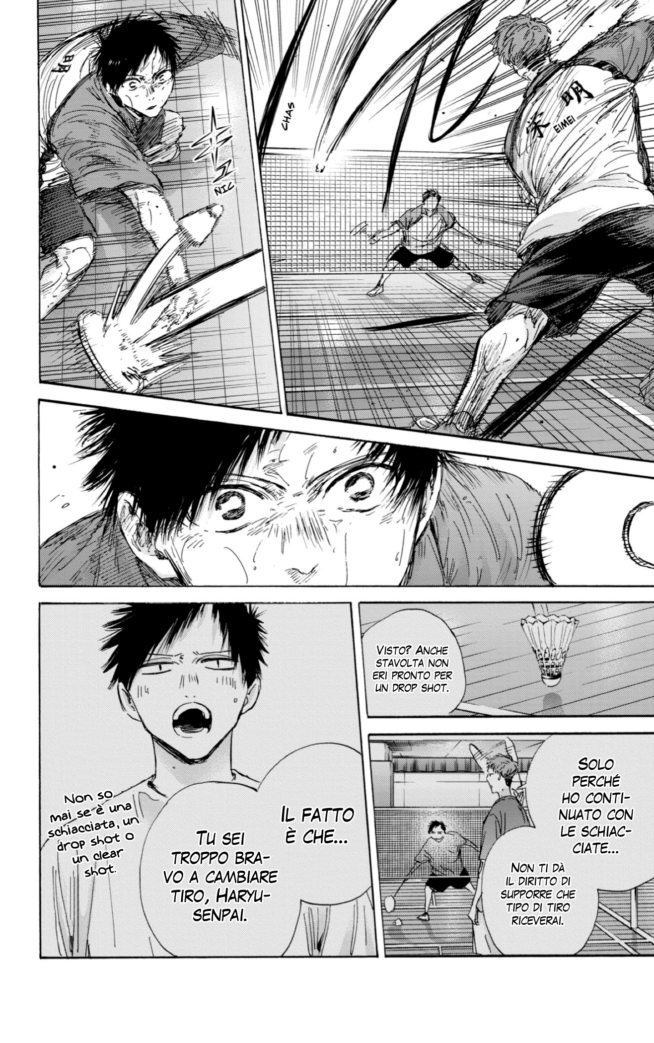 Read Blue Box IT Manga Online