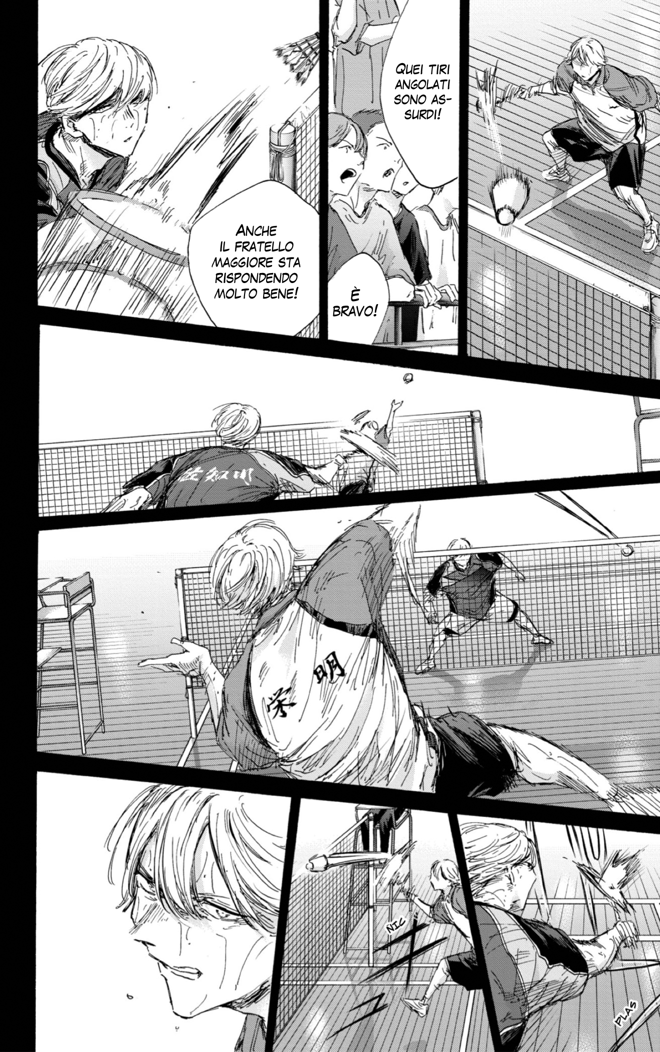 Read Blue Box IT Manga Online