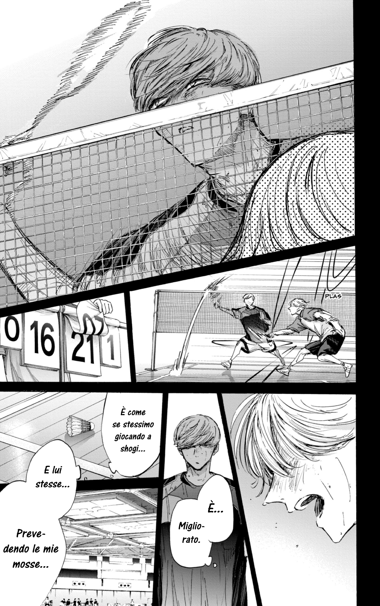 Read Blue Box IT Manga Online