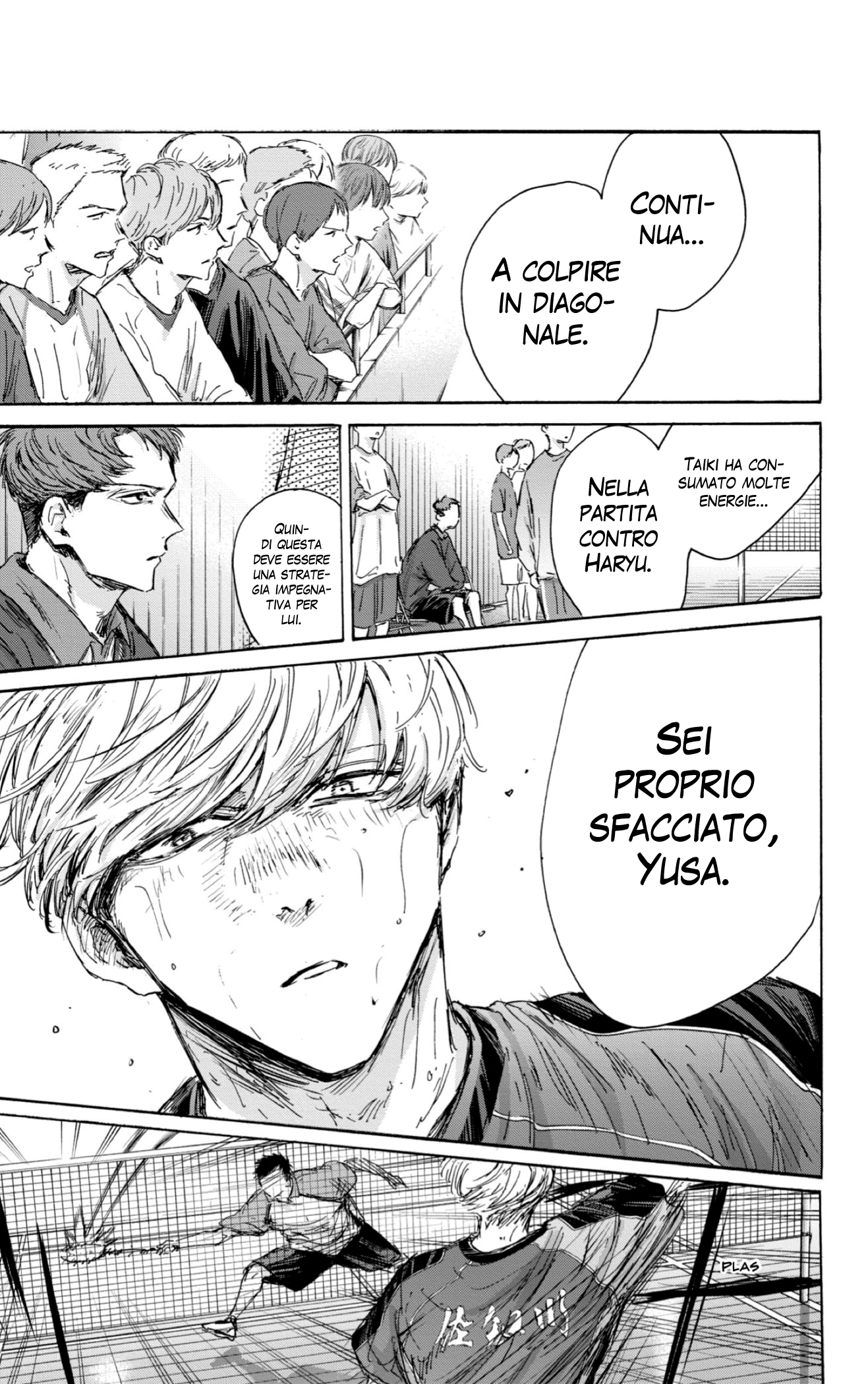 Read Blue Box IT Manga Online