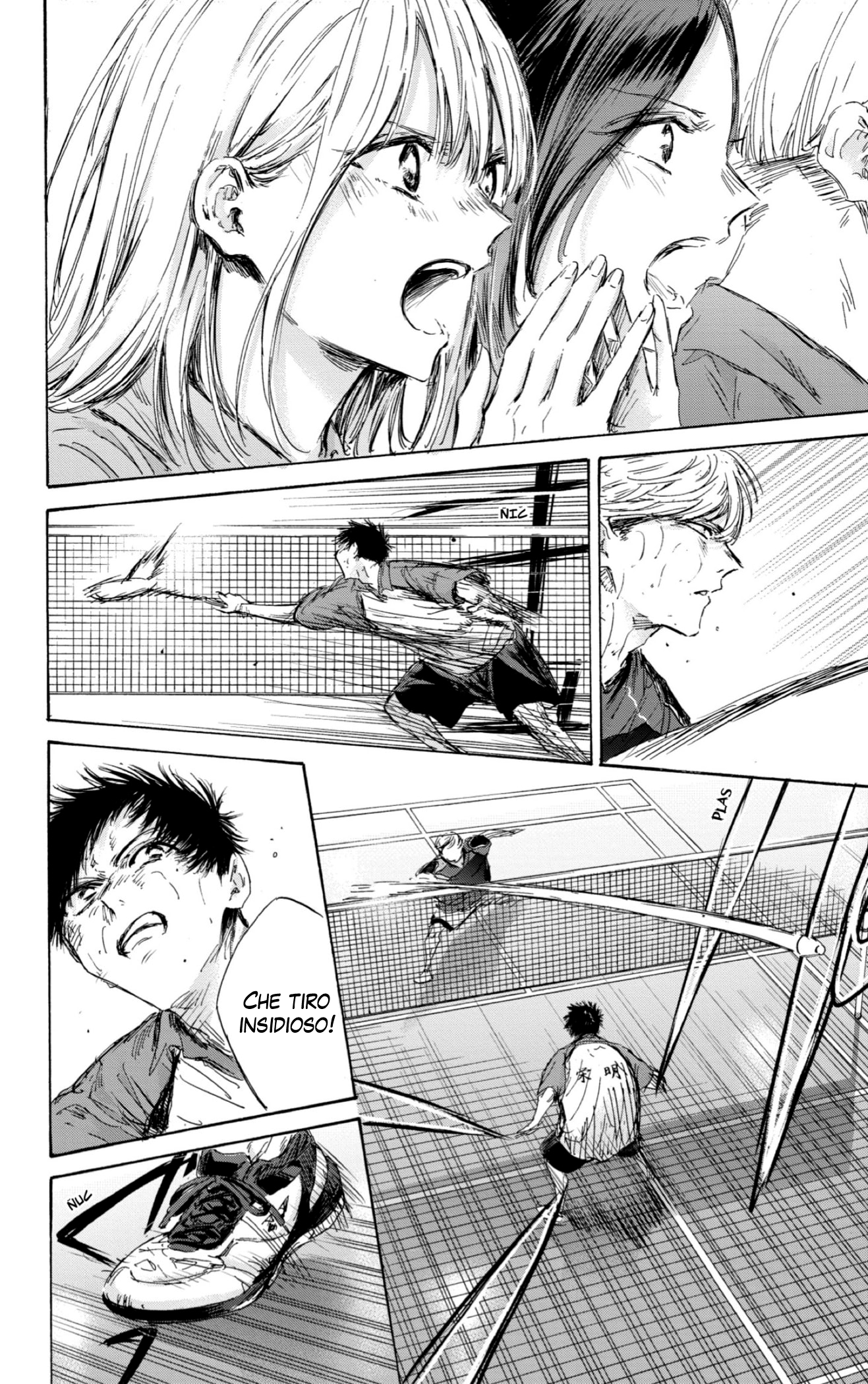 Read Blue Box IT Manga Online
