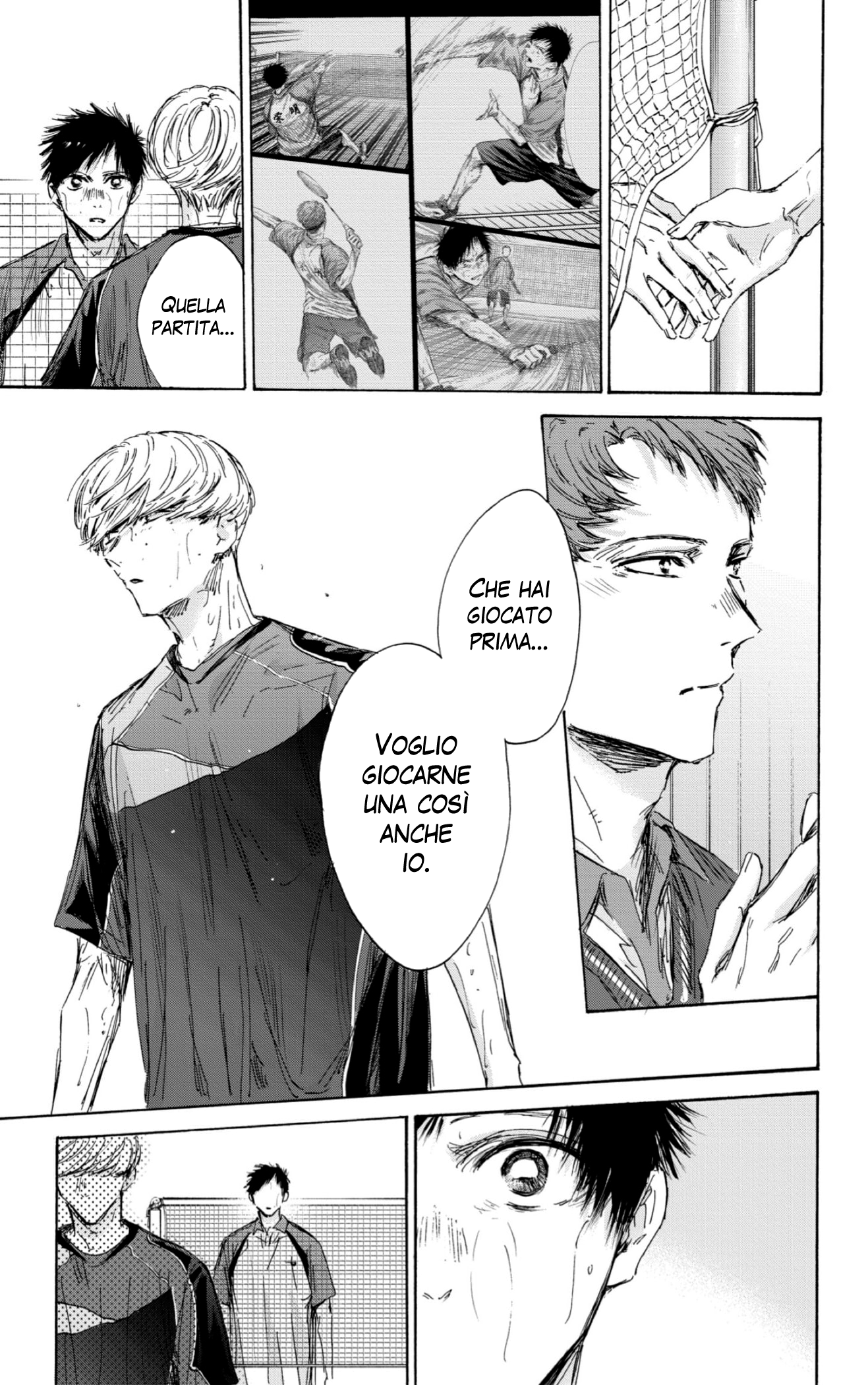 Read Blue Box IT Manga Online