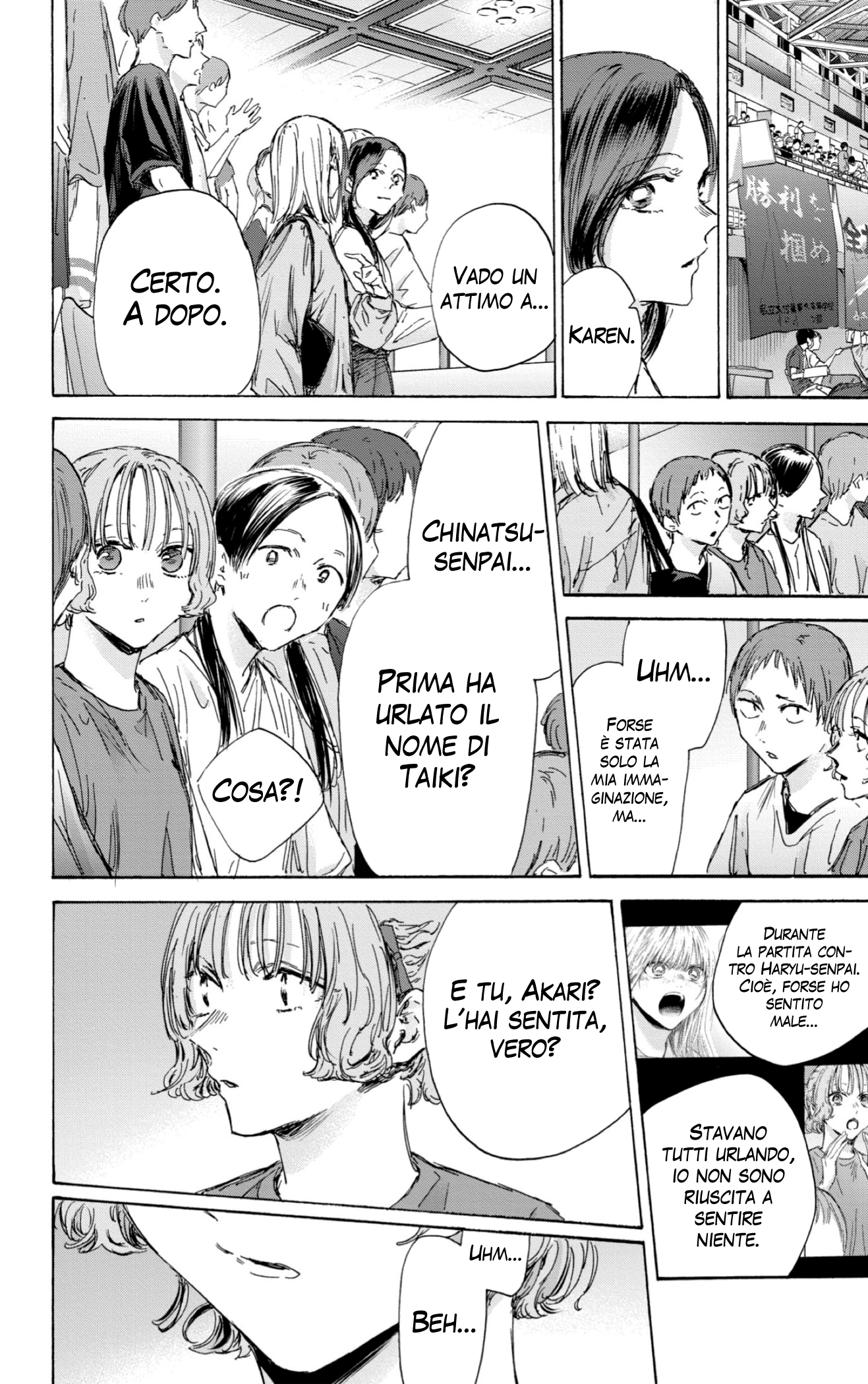Read Blue Box IT Manga Online