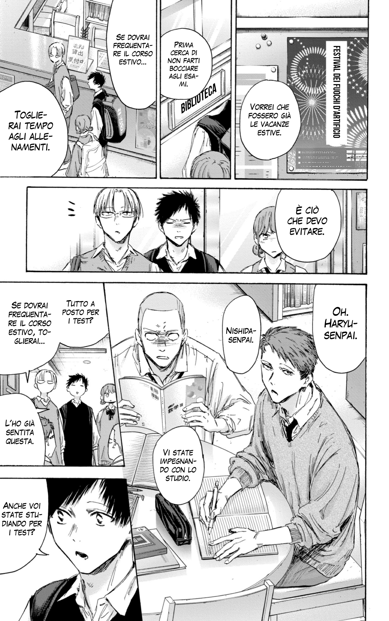 Read Blue Box IT Manga Online