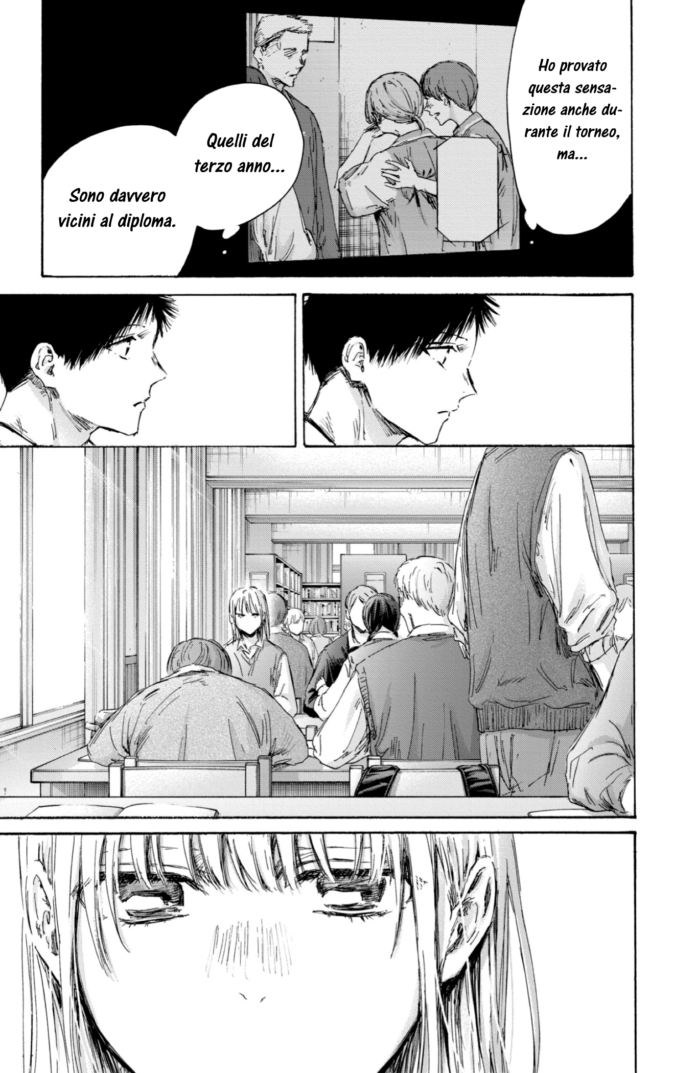 Read Blue Box IT Manga Online