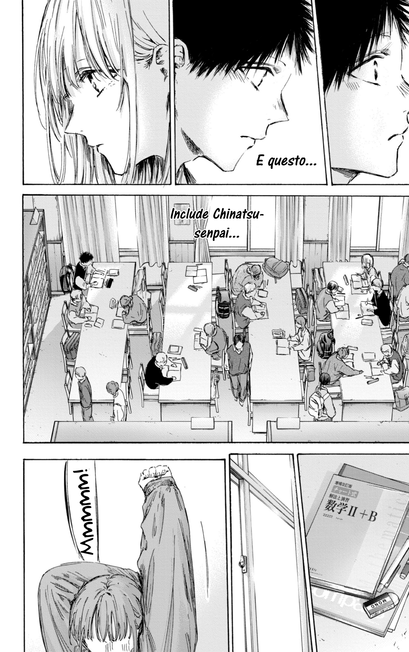 Read Blue Box IT Manga Online