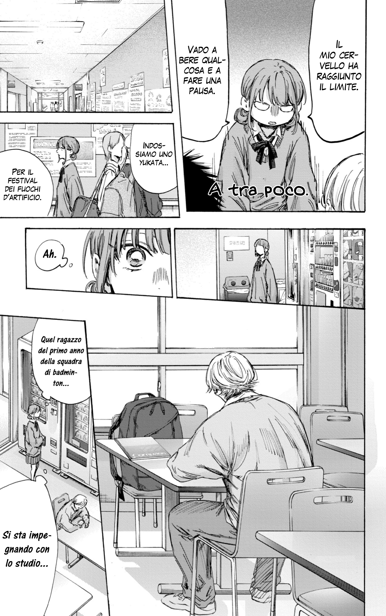 Read Blue Box IT Manga Online