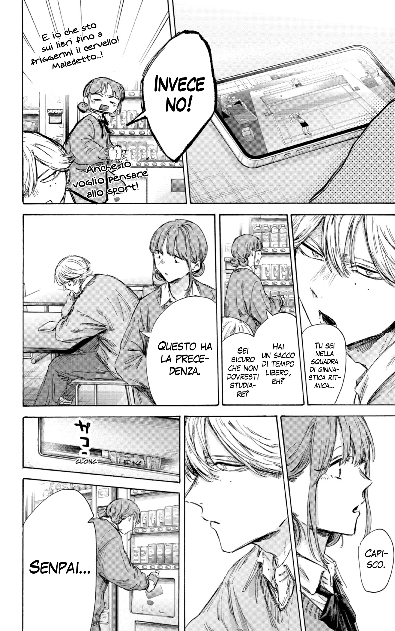 Read Blue Box IT Manga Online
