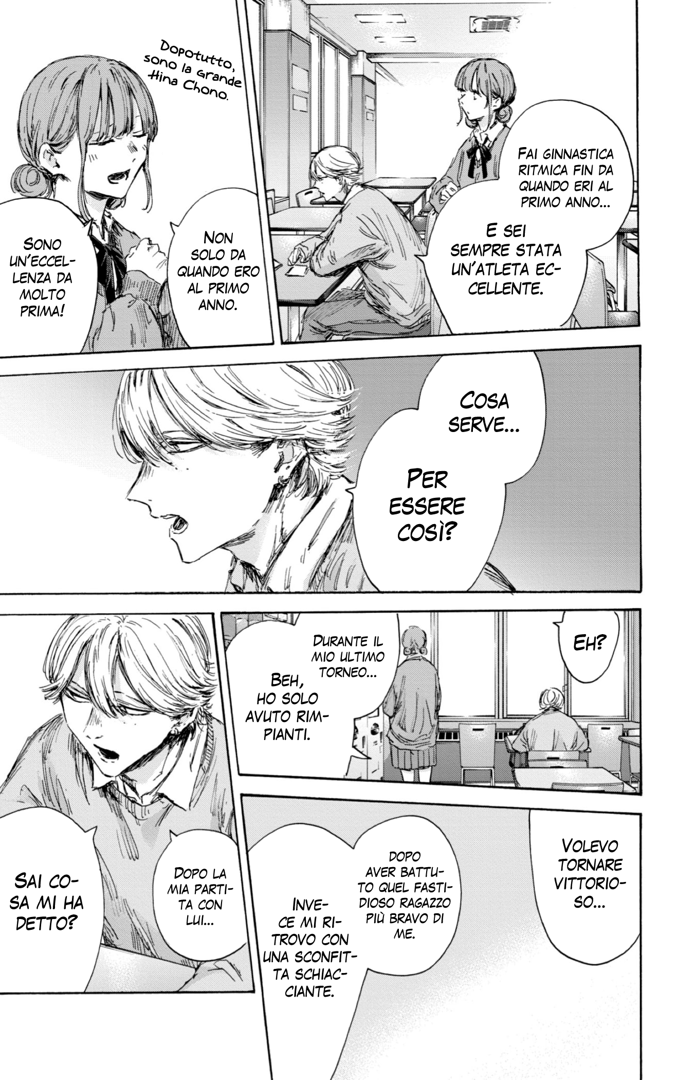 Read Blue Box IT Manga Online