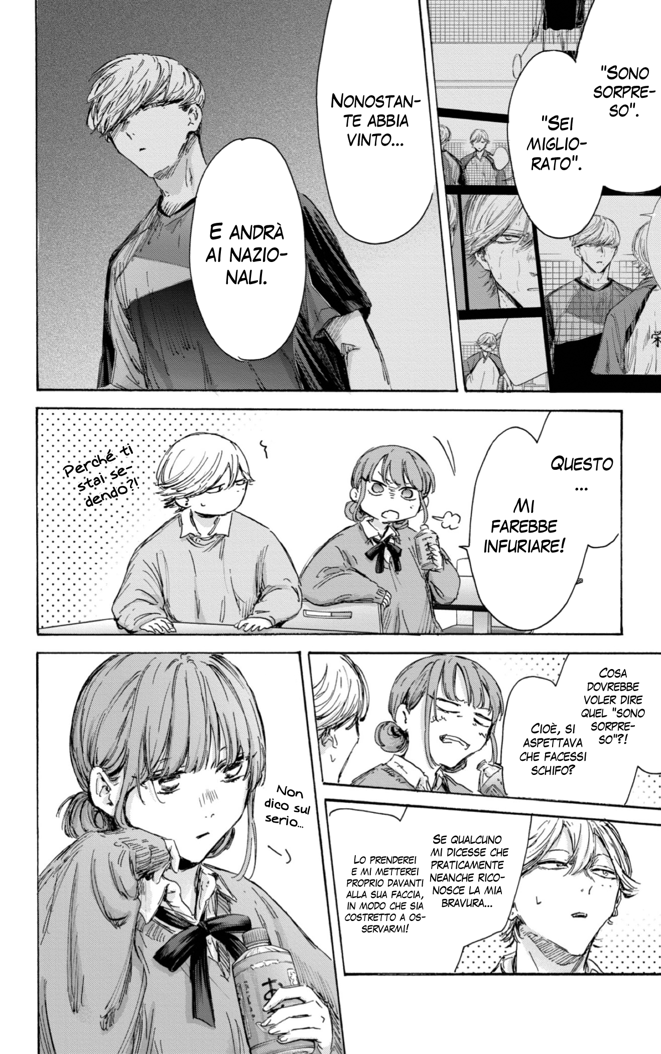 Read Blue Box IT Manga Online