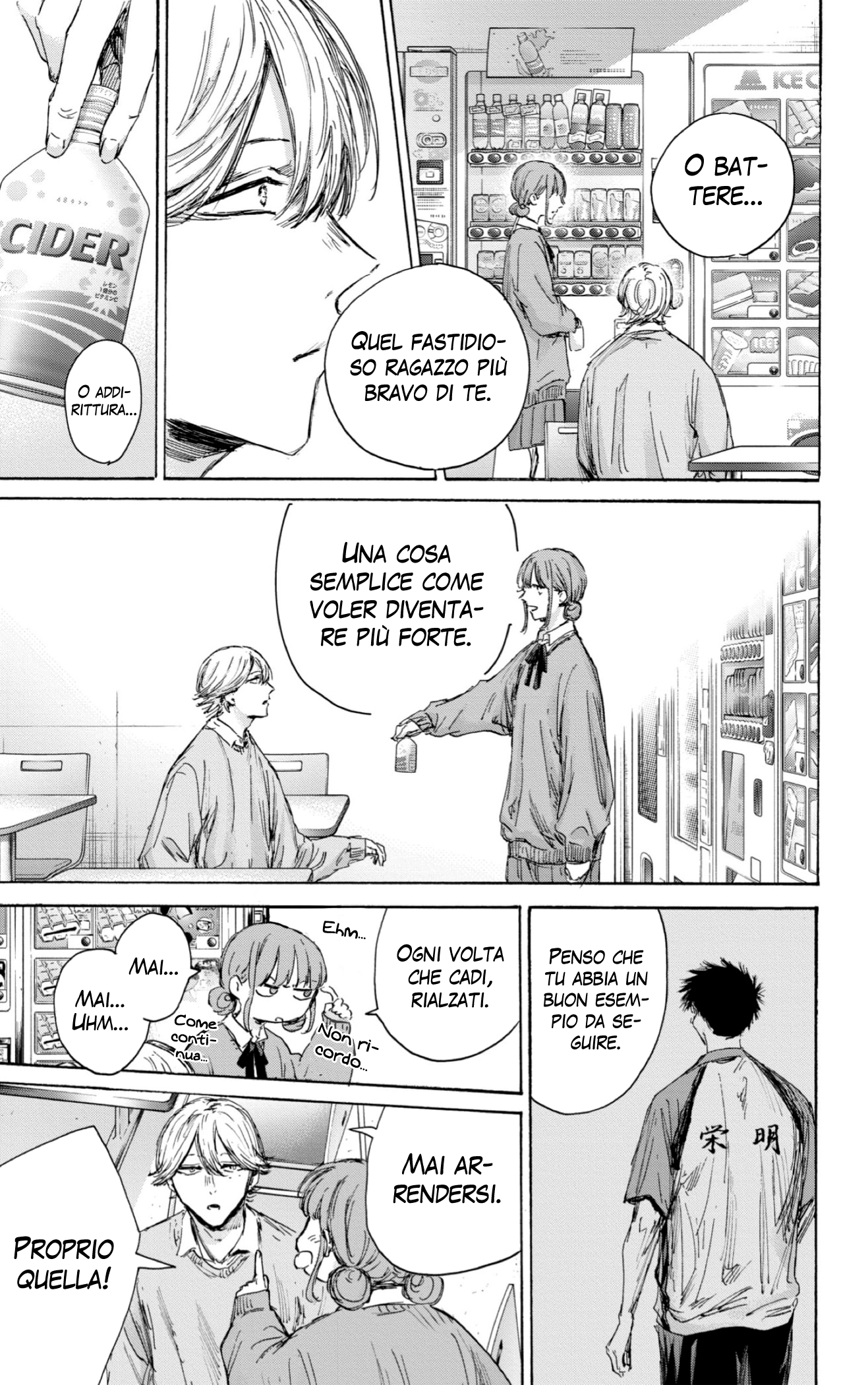Read Blue Box IT Manga Online