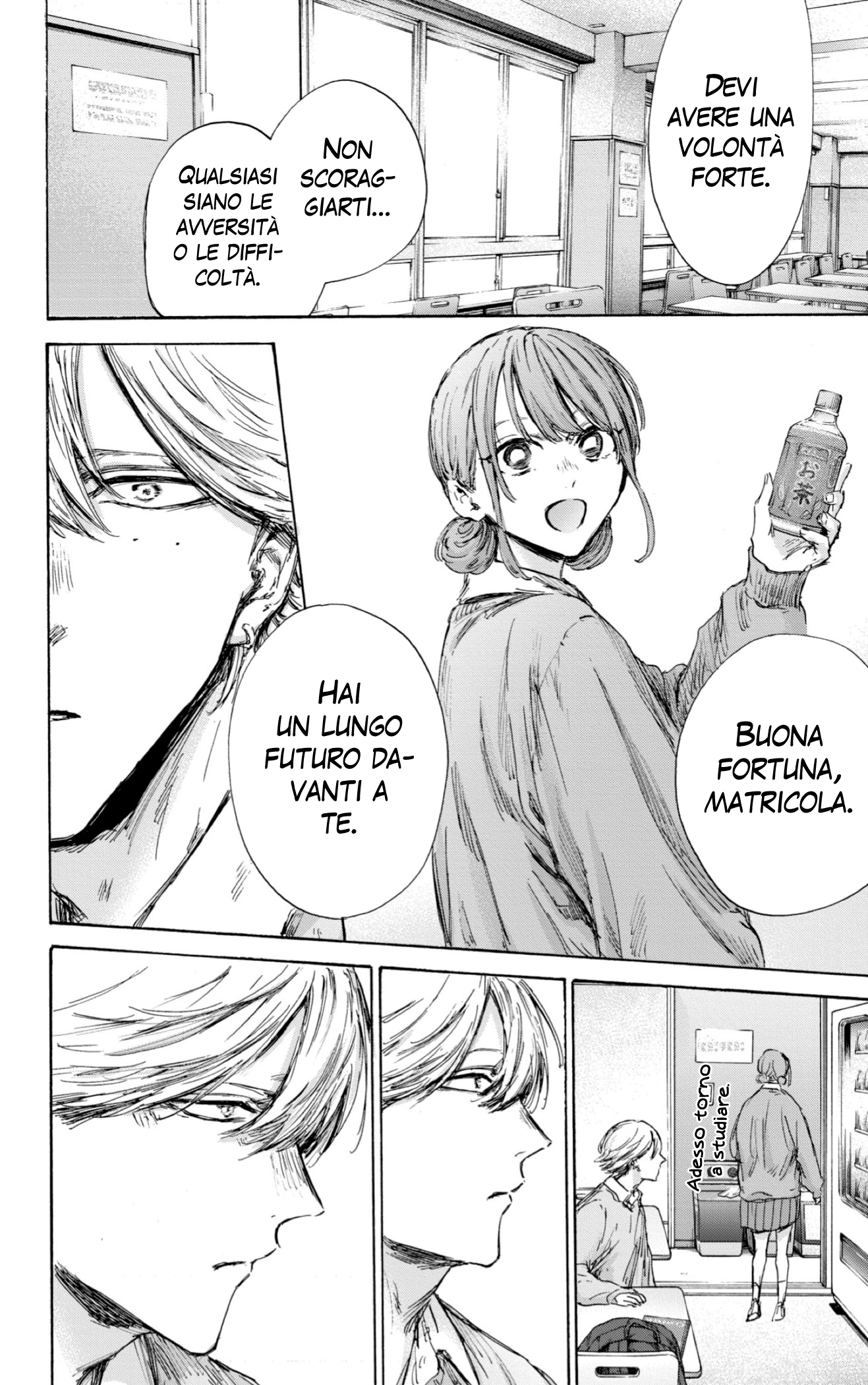 Read Blue Box IT Manga Online