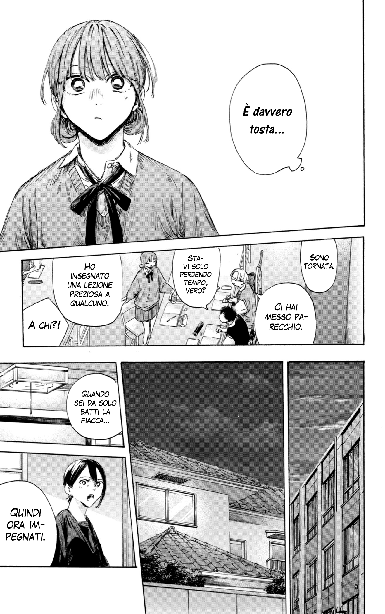 Read Blue Box IT Manga Online