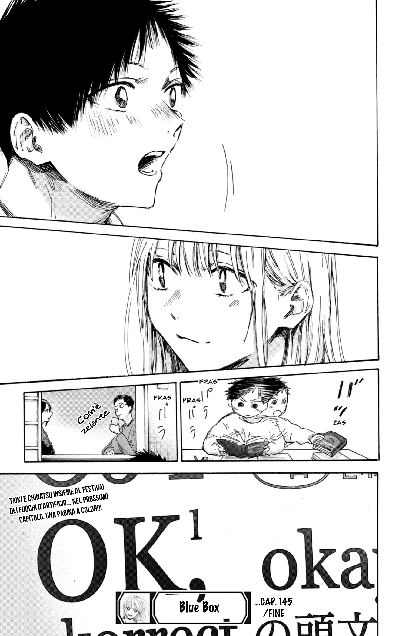 Read Blue Box IT Manga Online