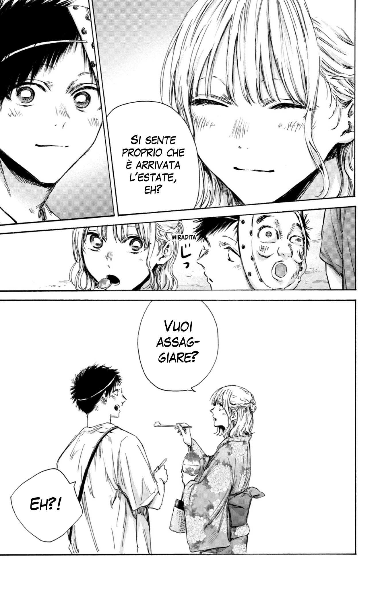 Read Blue Box IT Manga Online
