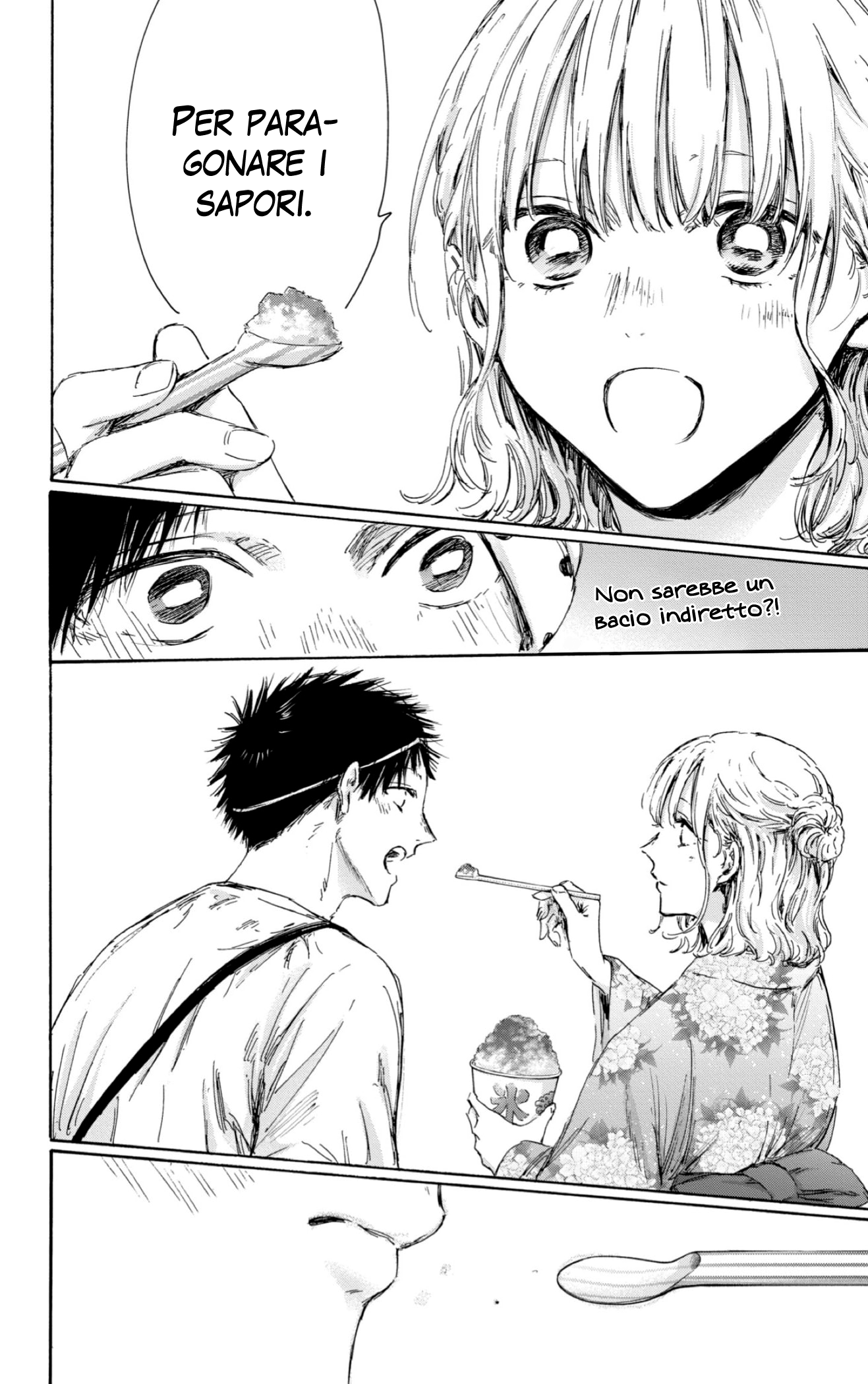 Read Blue Box IT Manga Online