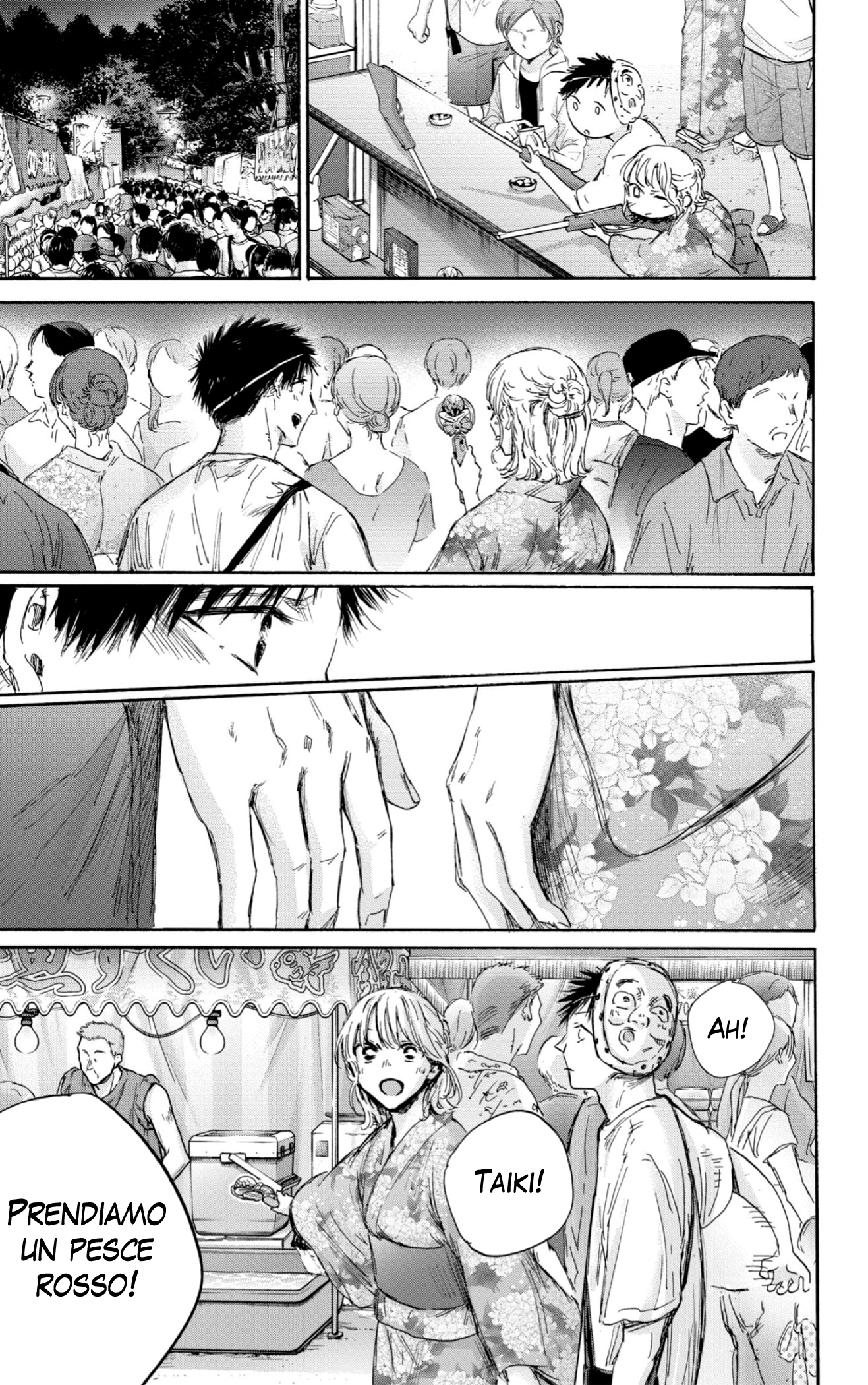Read Blue Box IT Manga Online