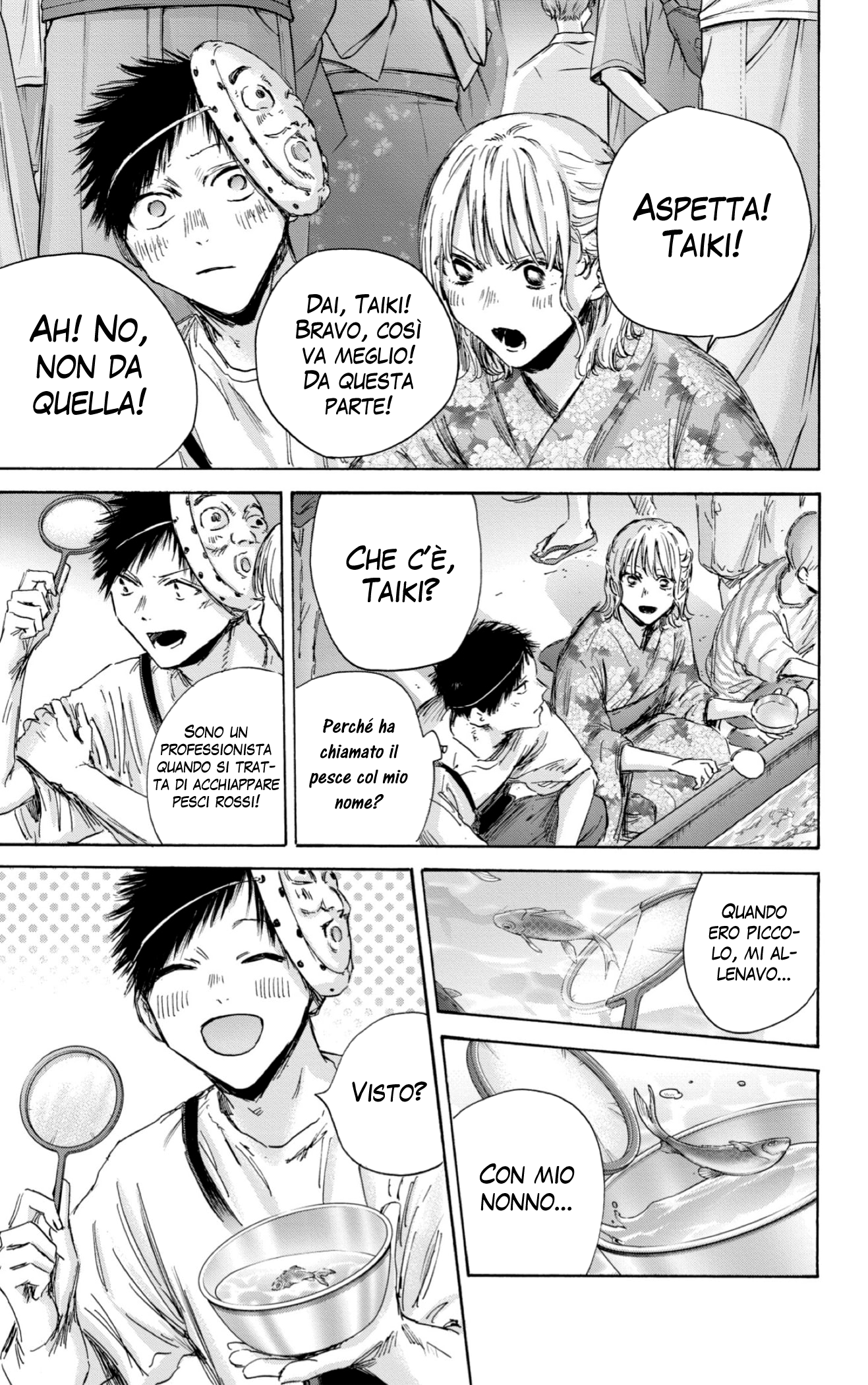 Read Blue Box IT Manga Online