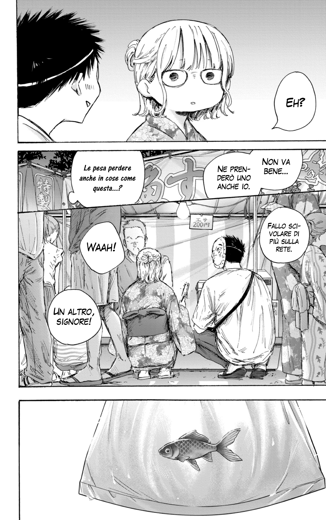 Read Blue Box IT Manga Online